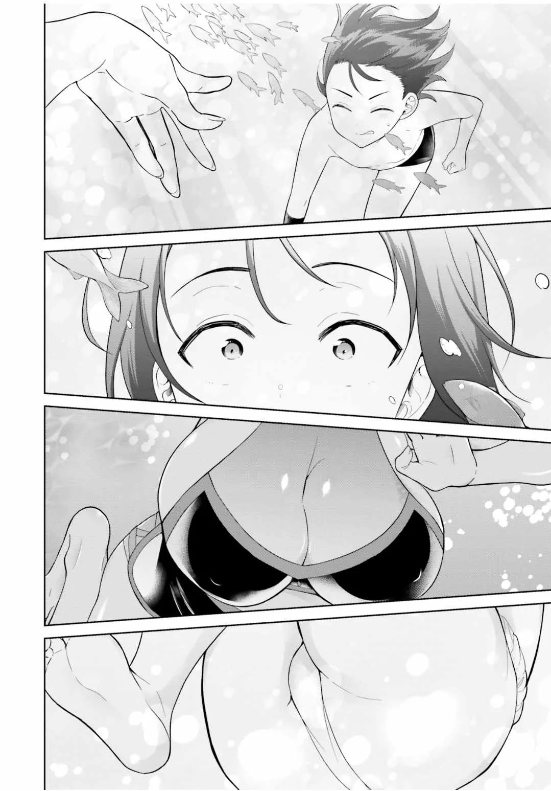 Shindou Yuusha To Maid Onee-San Chapter 24 page 11