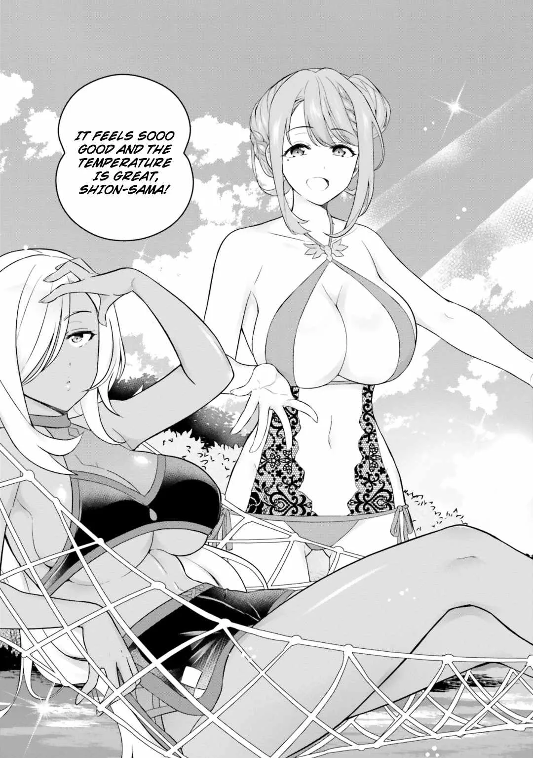 Shindou Yuusha To Maid Onee-San Chapter 24 page 4