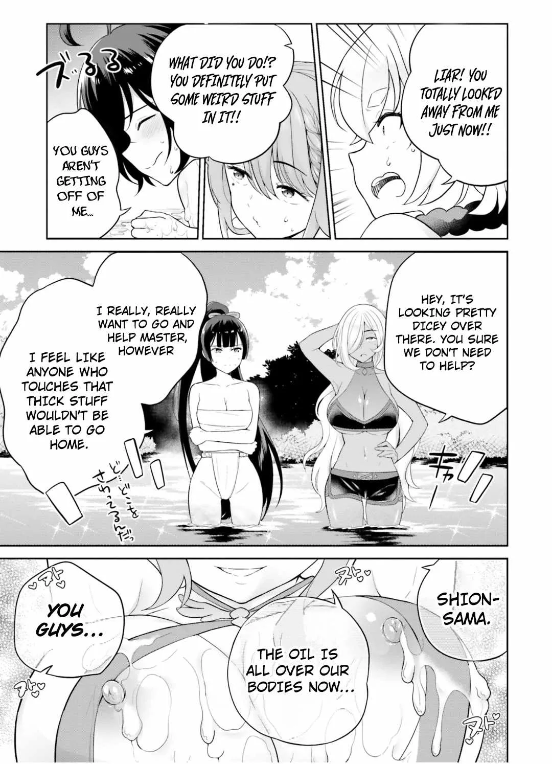 Shindou Yuusha To Maid Onee-San Chapter 24 page 18