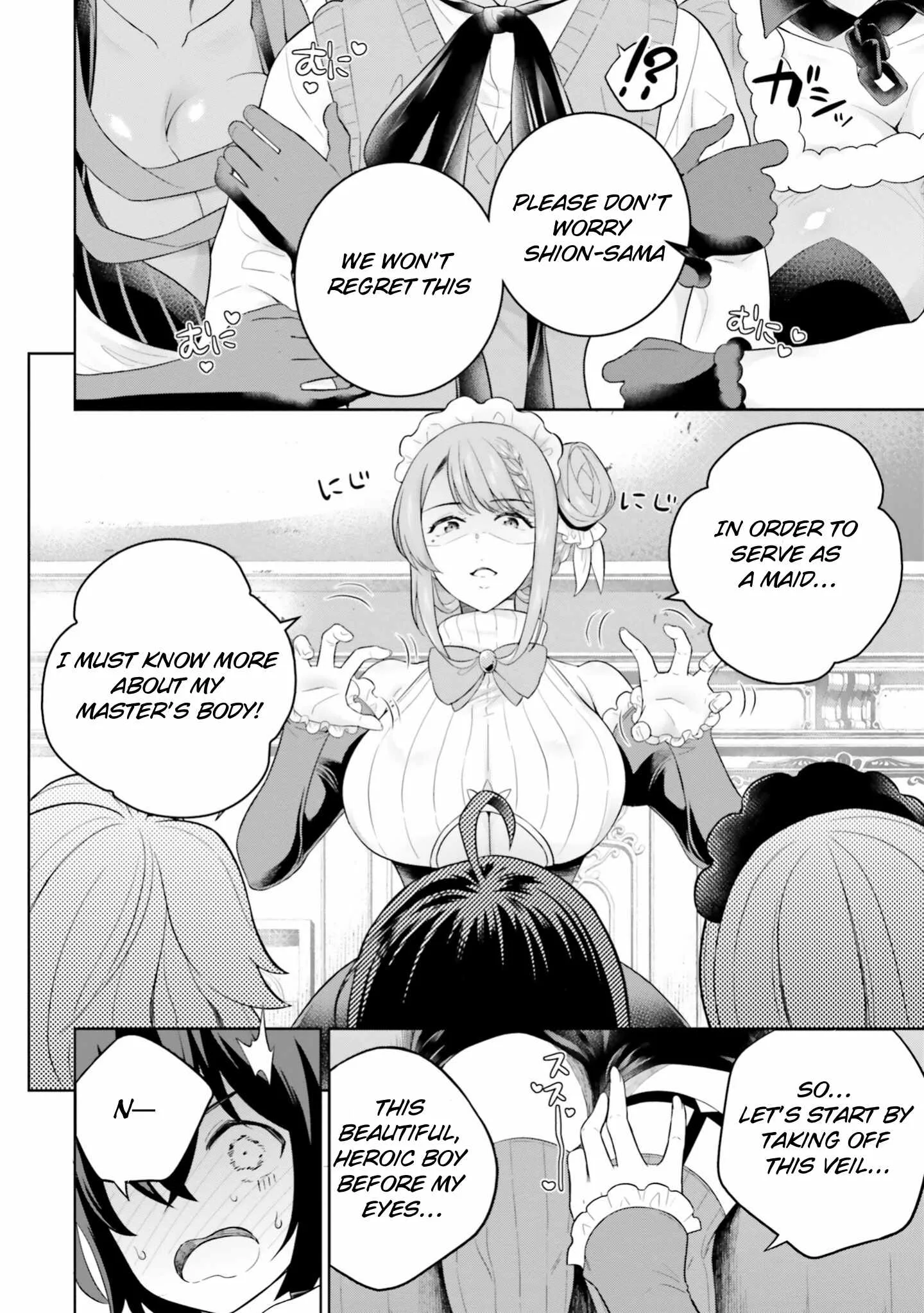 Shindou Yuusha To Maid Onee-San Chapter 25 page 15
