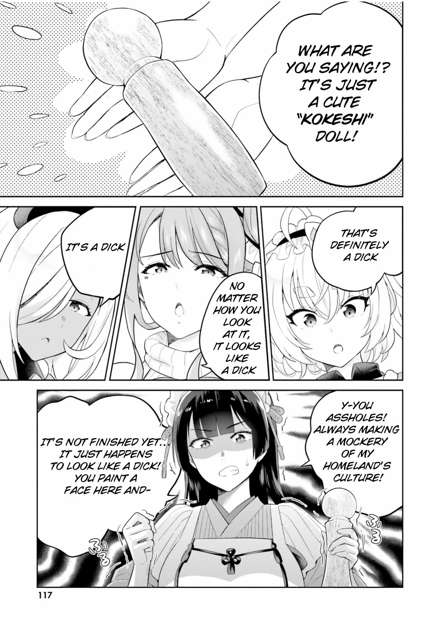 Shindou Yuusha To Maid Onee-San Chapter 25 page 26