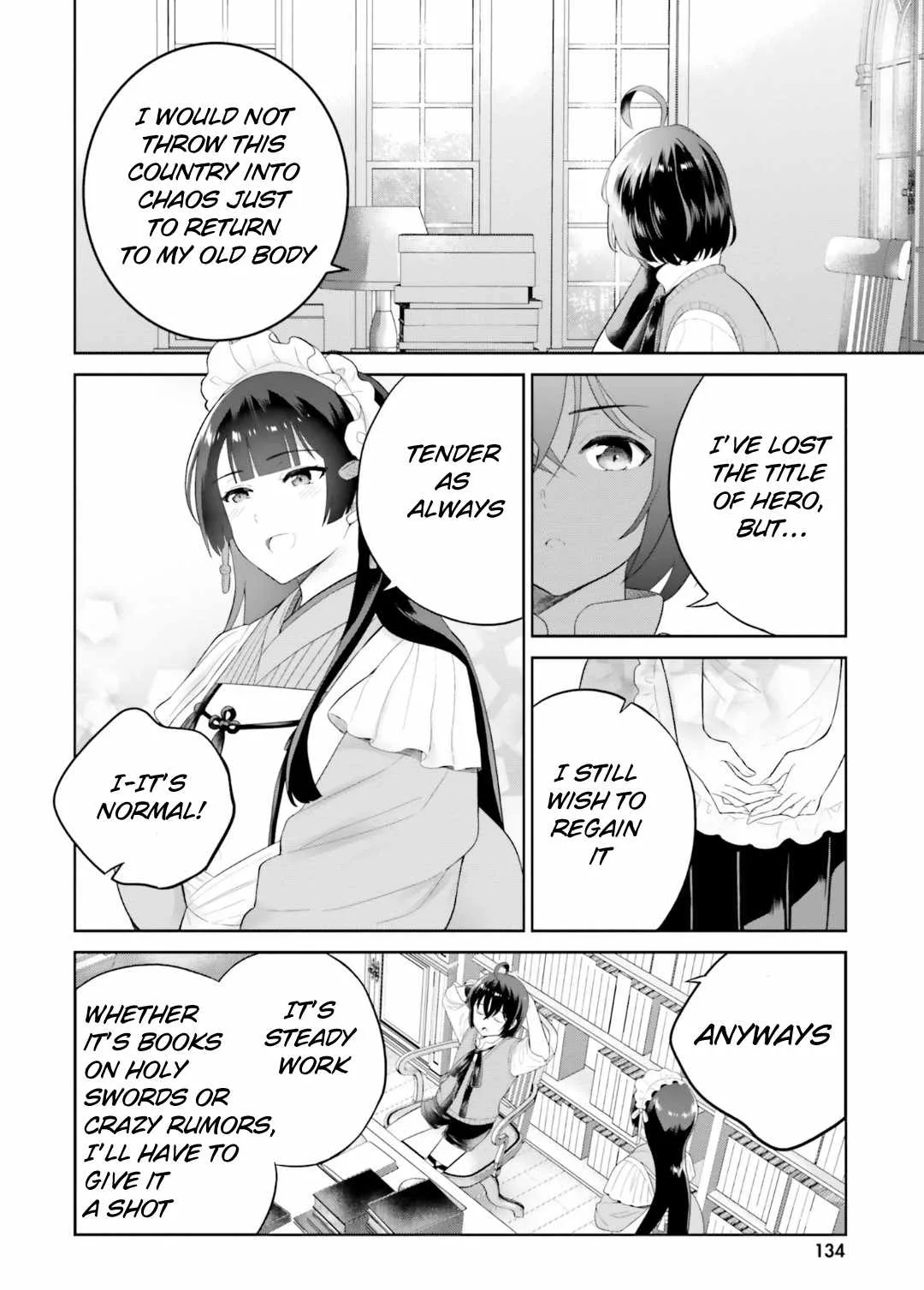 Shindou Yuusha To Maid Onee-San Chapter 26 page 15