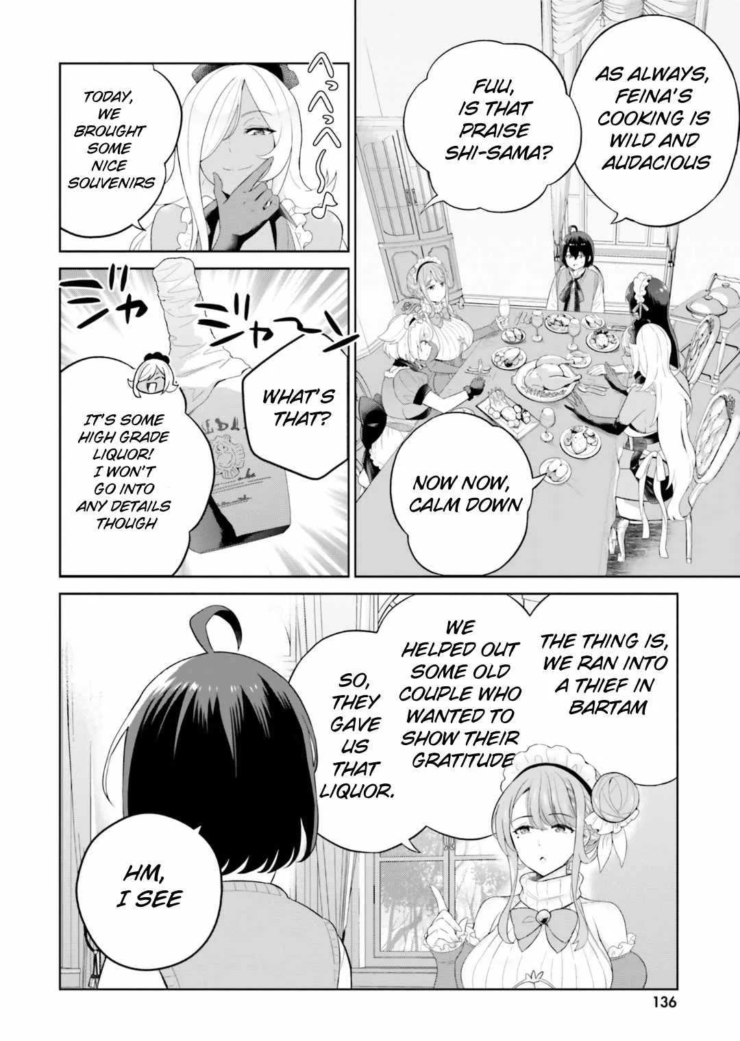 Shindou Yuusha To Maid Onee-San Chapter 26 page 17