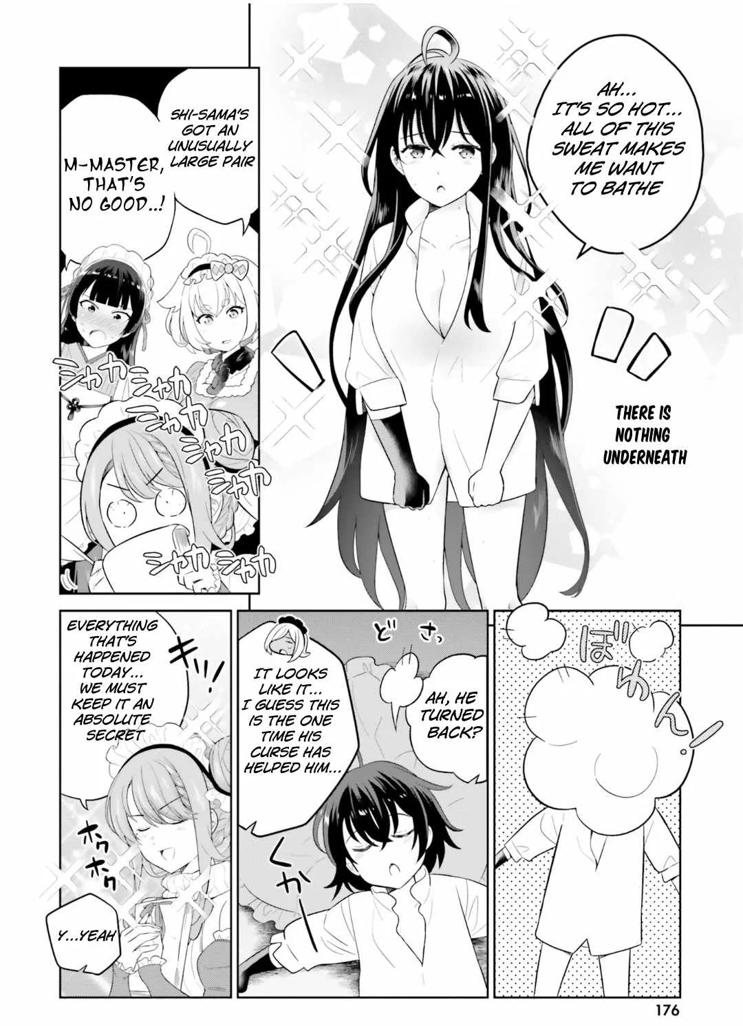 Shindou Yuusha To Maid Onee-San Chapter 27.5 page 5