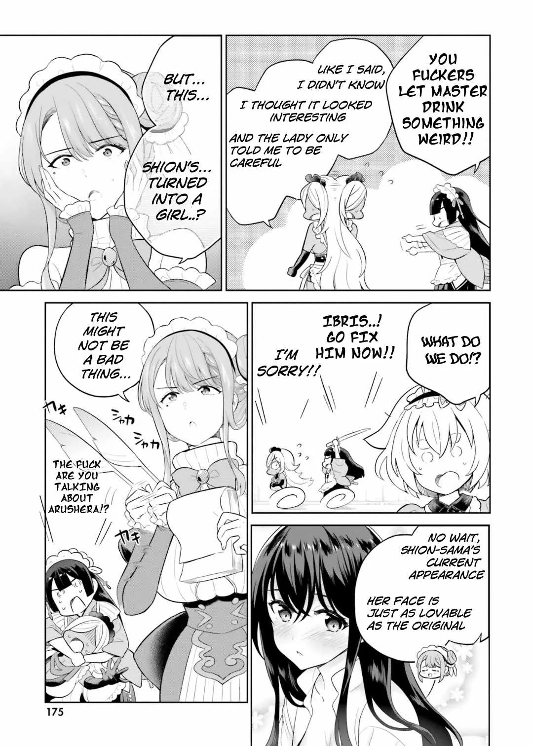 Shindou Yuusha To Maid Onee-San Chapter 27.5 page 4