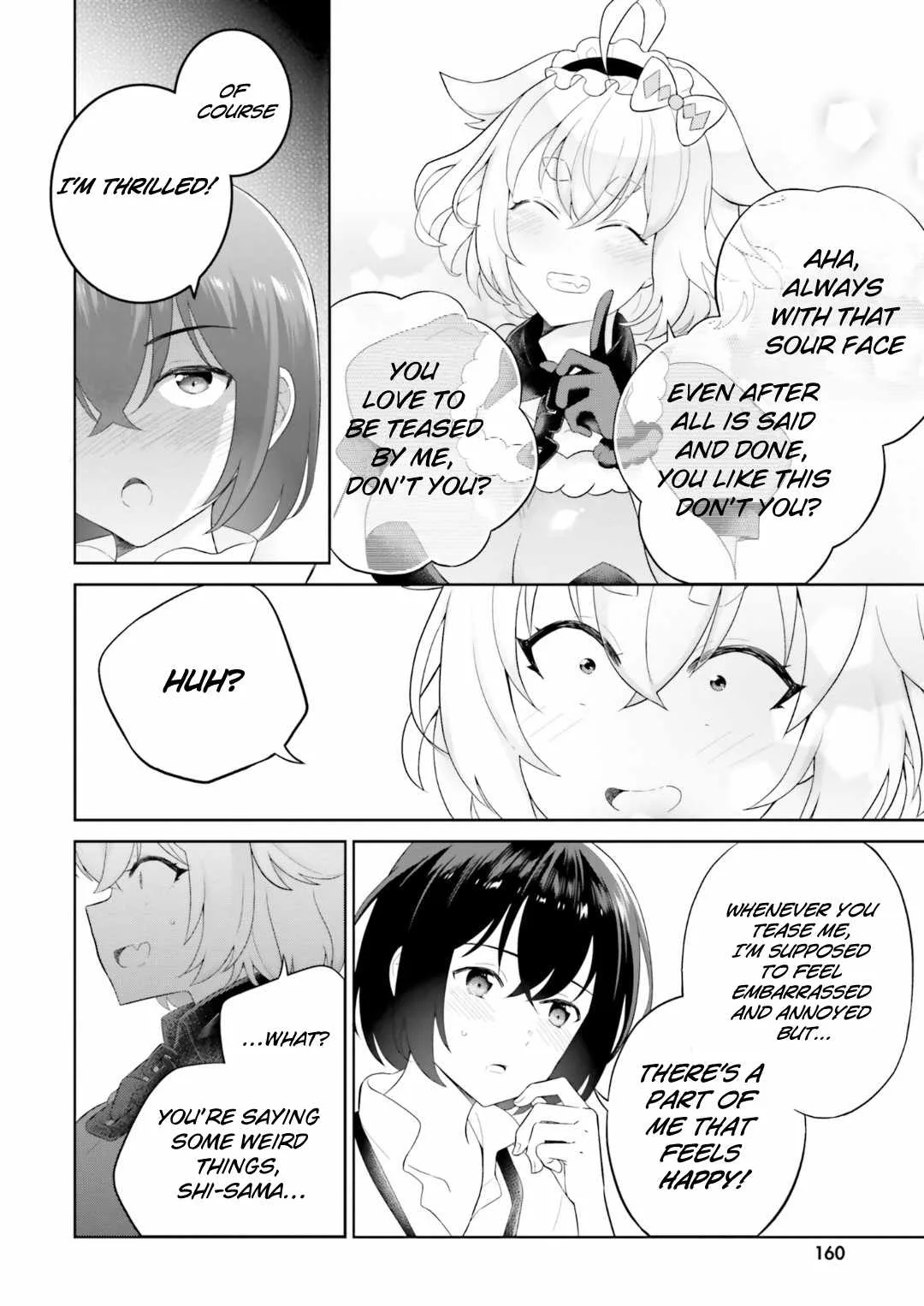 Shindou Yuusha To Maid Onee-San Chapter 27 page 17