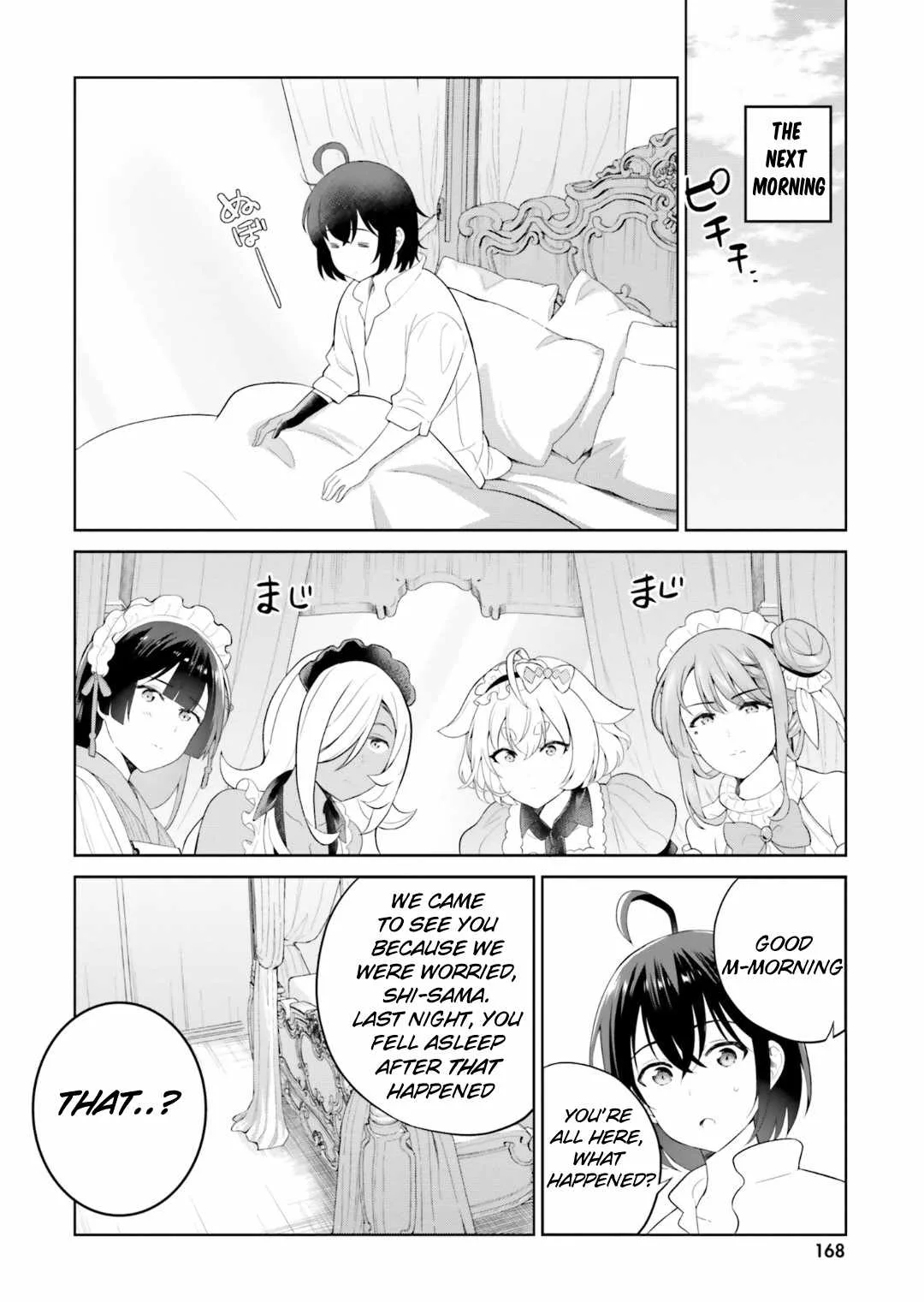 Shindou Yuusha To Maid Onee-San Chapter 27 page 25