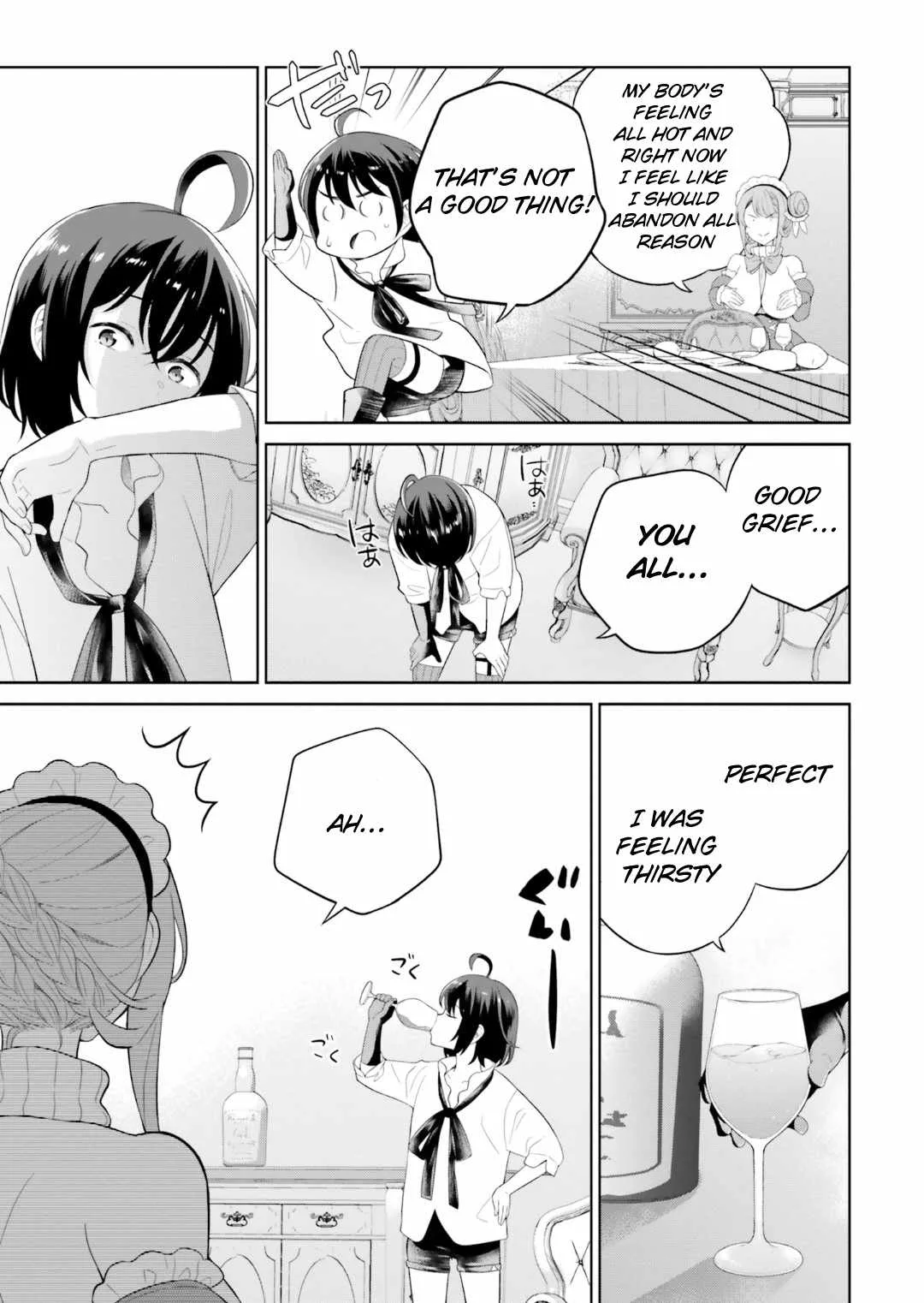 Shindou Yuusha To Maid Onee-San Chapter 27 page 12