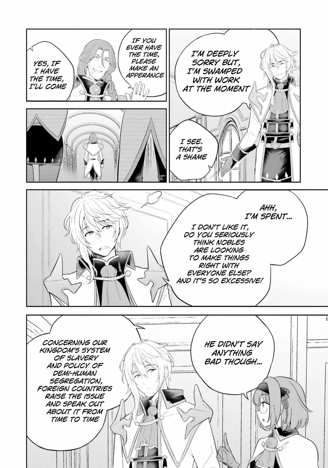 Shindou Yuusha To Maid Onee-San Chapter 28 page 11