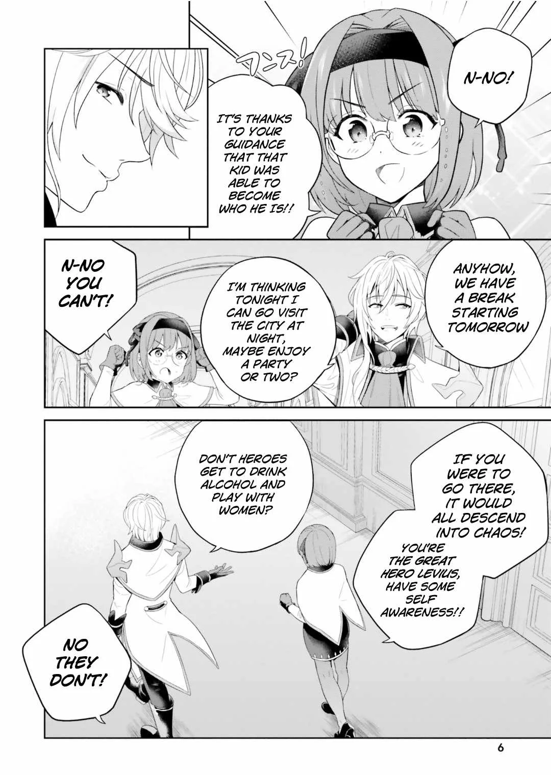 Shindou Yuusha To Maid Onee-San Chapter 28 page 7