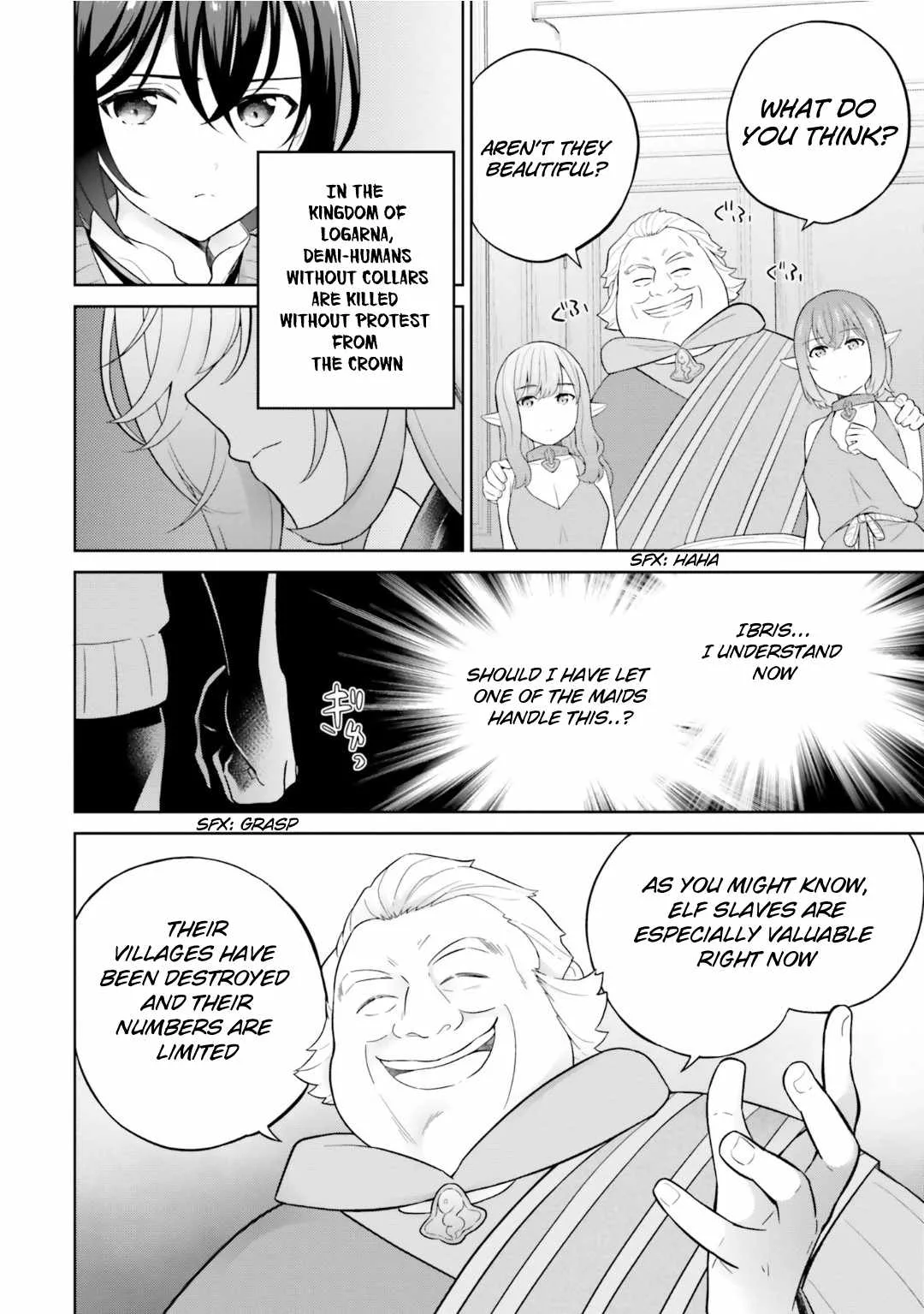 Shindou Yuusha To Maid Onee-San Chapter 29 page 3