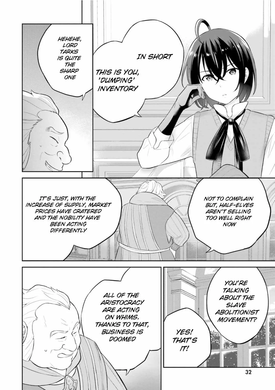 Shindou Yuusha To Maid Onee-San Chapter 29 page 9