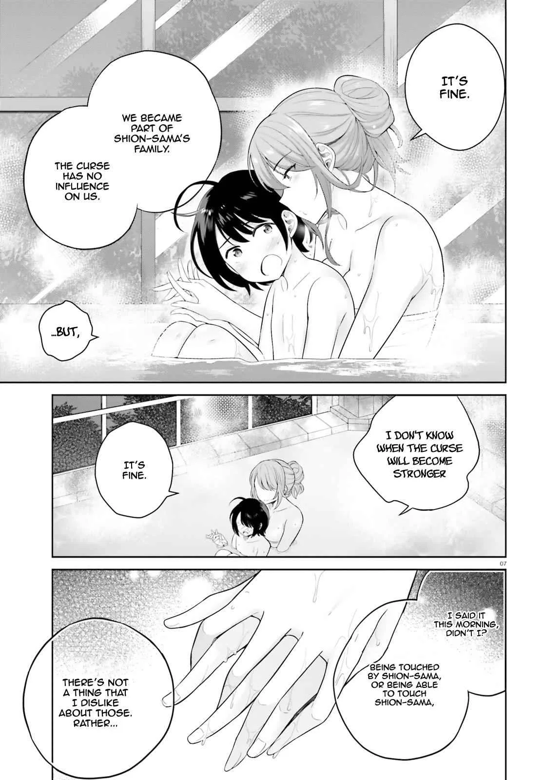 Shindou Yuusha To Maid Onee-San Chapter 3 page 8