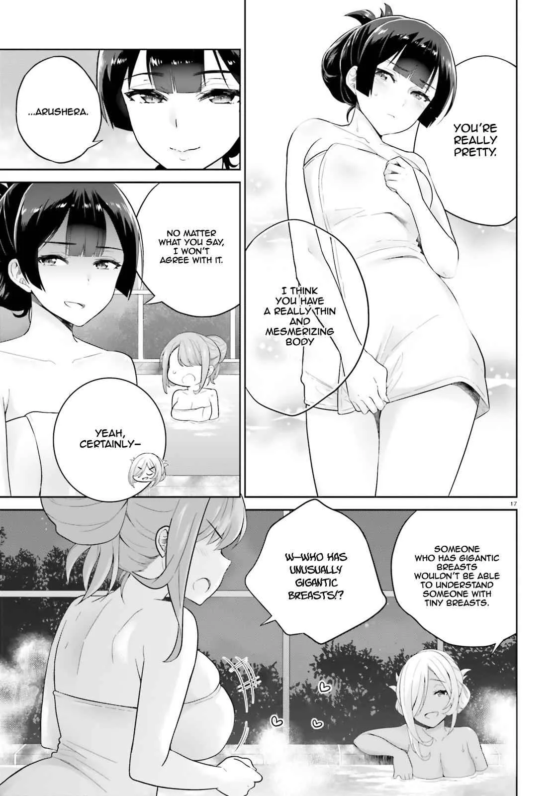 Shindou Yuusha To Maid Onee-San Chapter 3 page 18