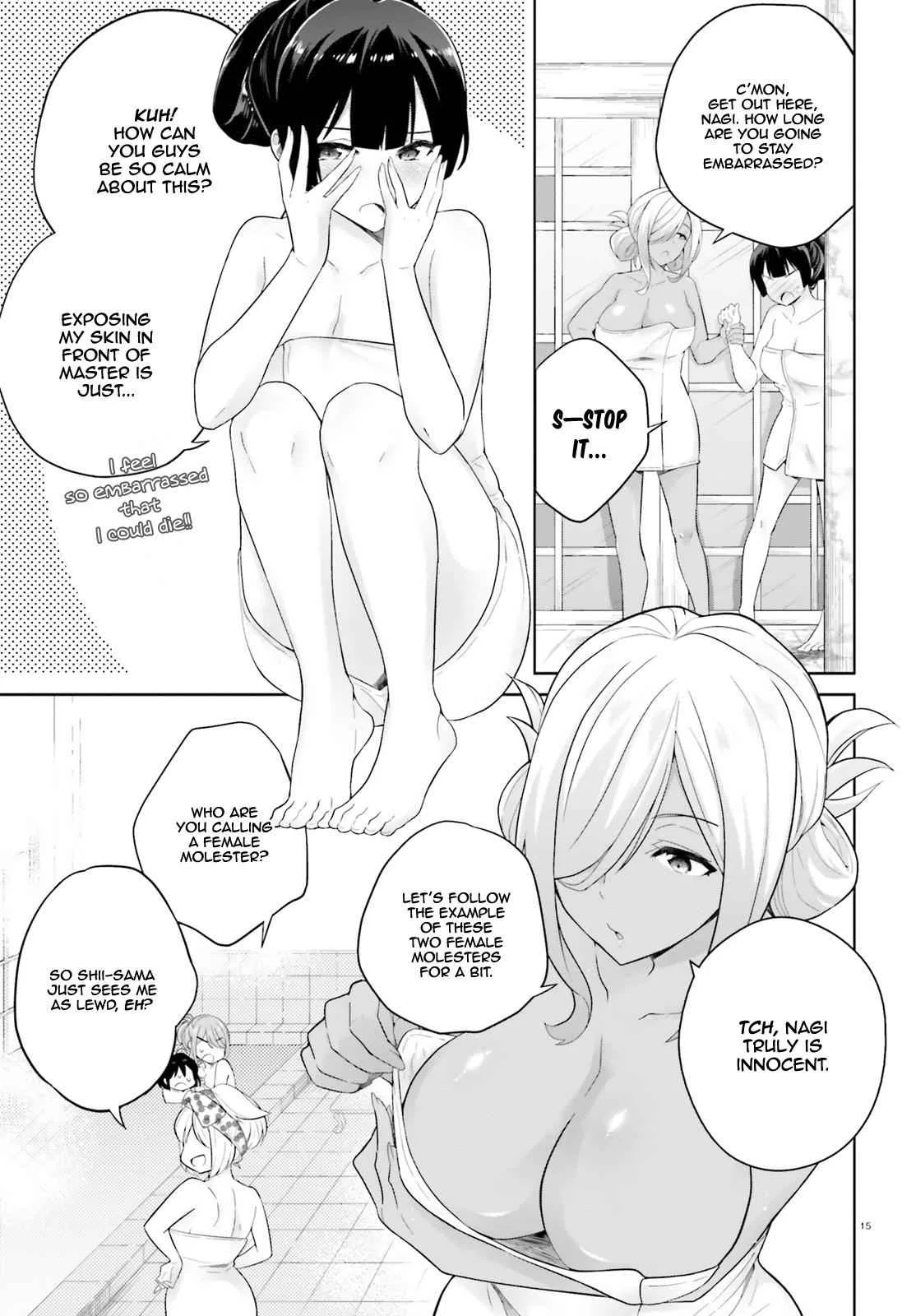 Shindou Yuusha To Maid Onee-San Chapter 3 page 16