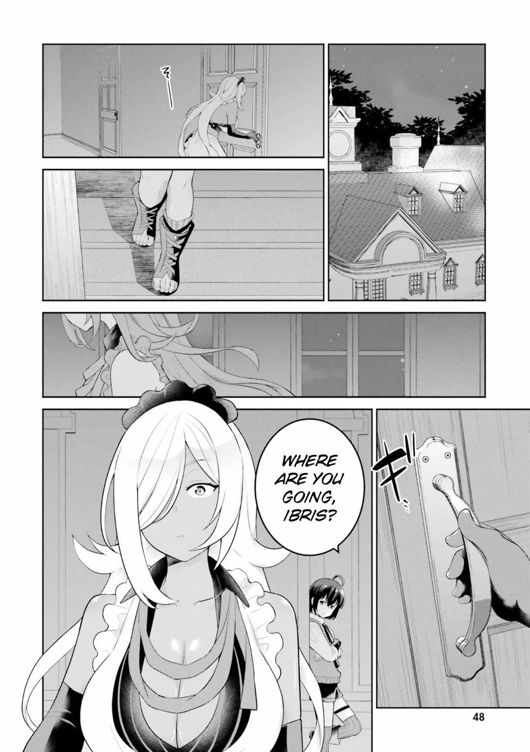 Shindou Yuusha To Maid Onee-San Chapter 30 page 8