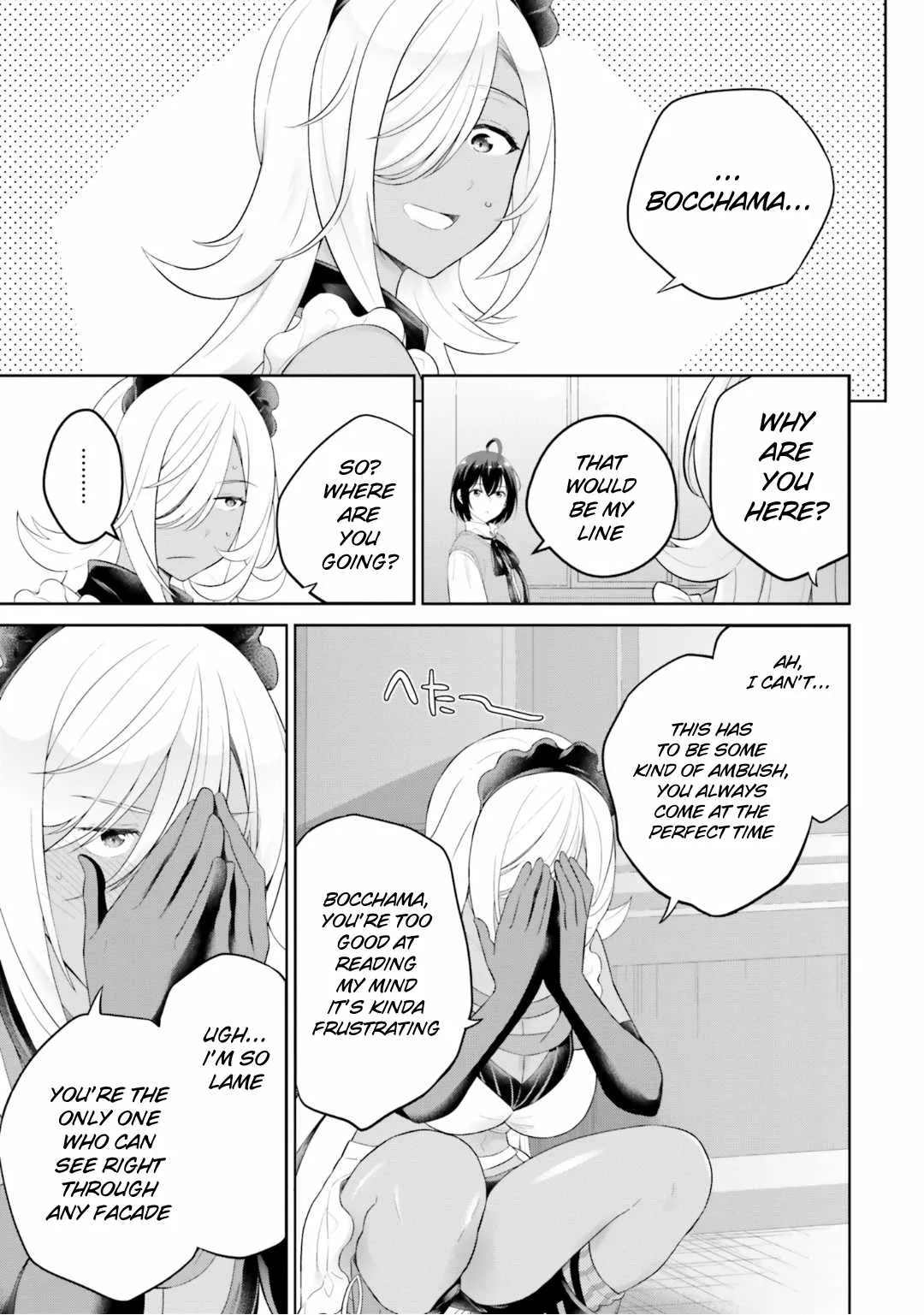 Shindou Yuusha To Maid Onee-San Chapter 30 page 9
