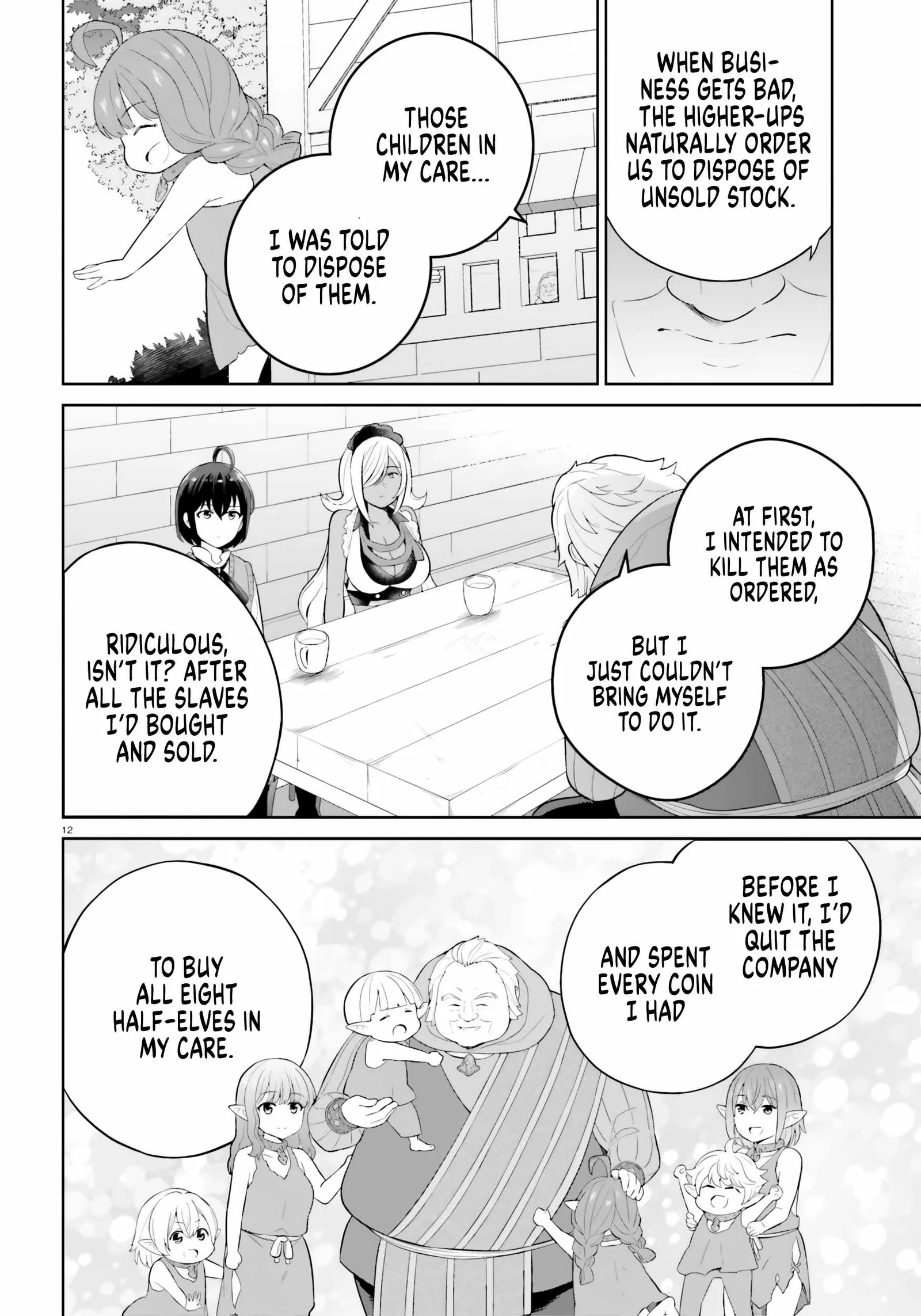 Shindou Yuusha To Maid Onee-San Chapter 31 page 12