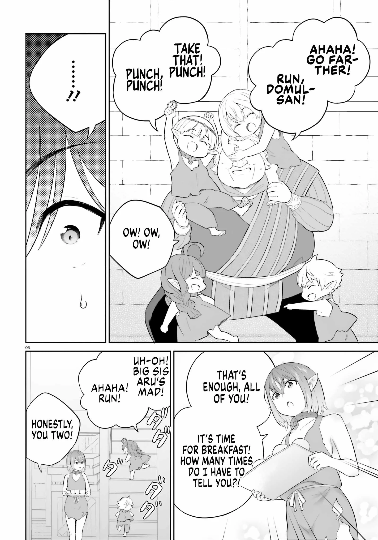 Shindou Yuusha To Maid Onee-San Chapter 31 page 6