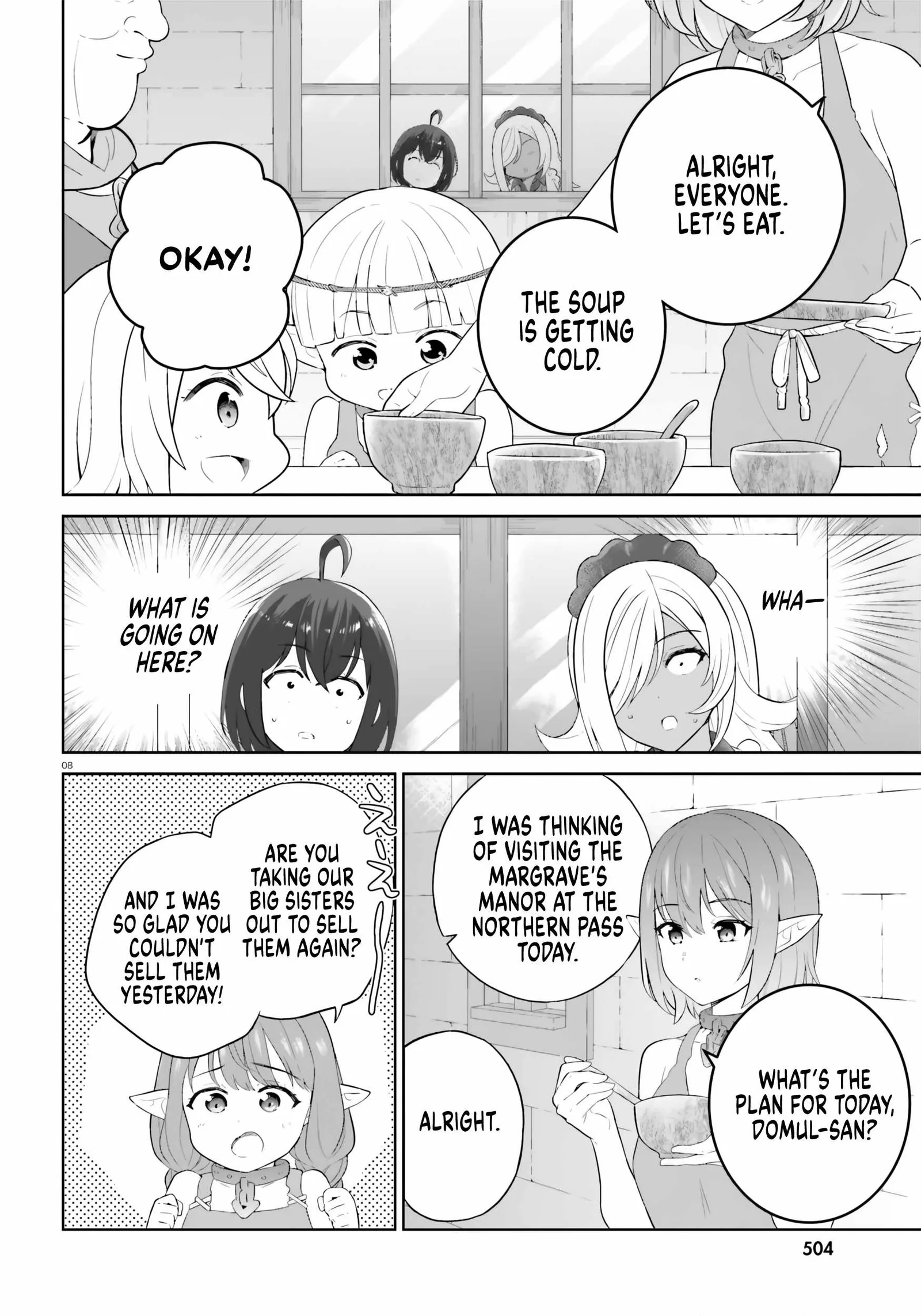 Shindou Yuusha To Maid Onee-San Chapter 31 page 8