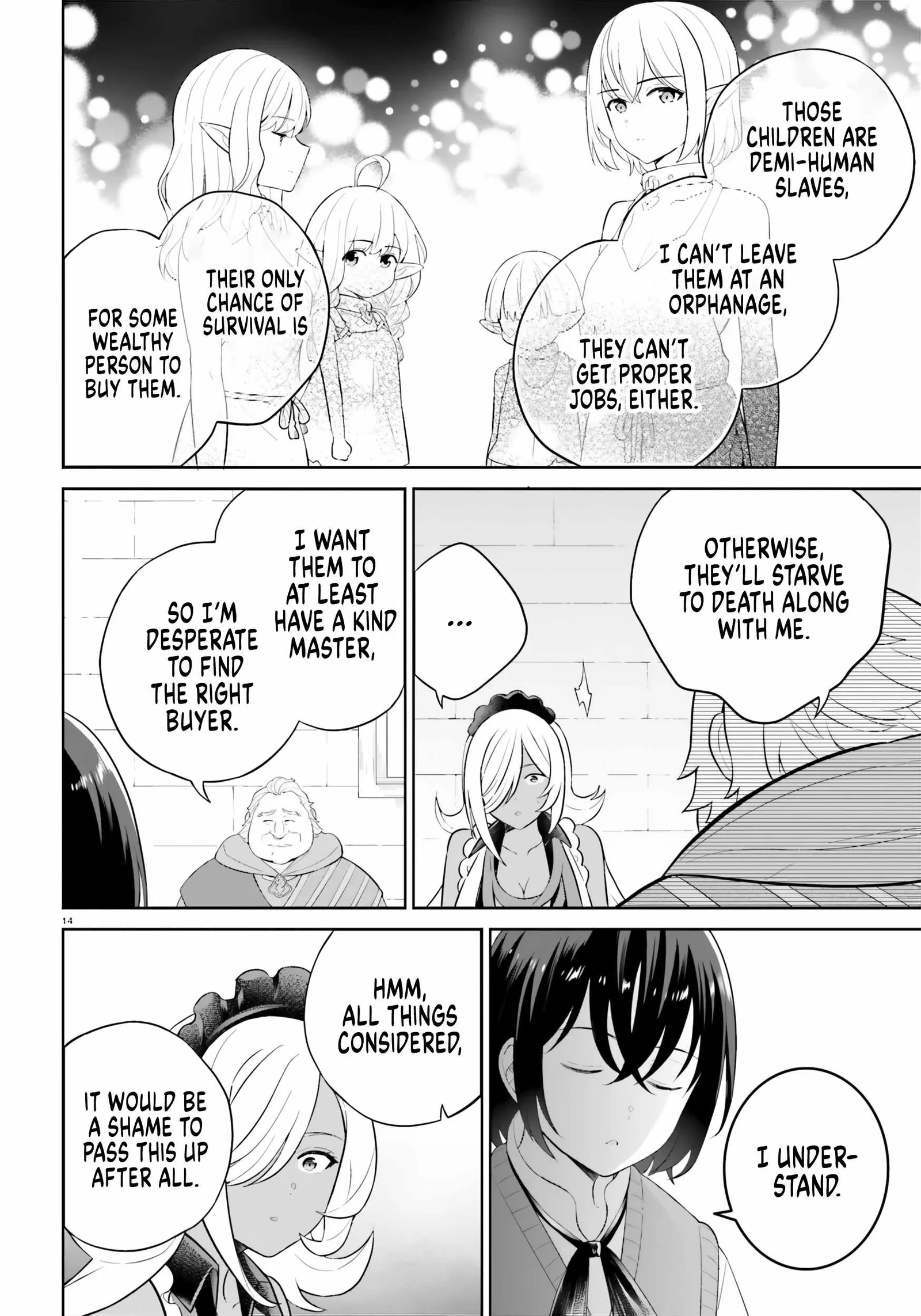 Shindou Yuusha To Maid Onee-San Chapter 31 page 14
