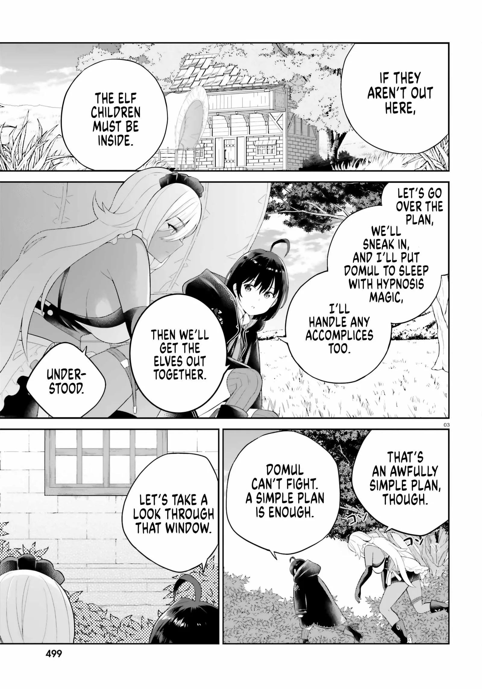 Shindou Yuusha To Maid Onee-San Chapter 31 page 3
