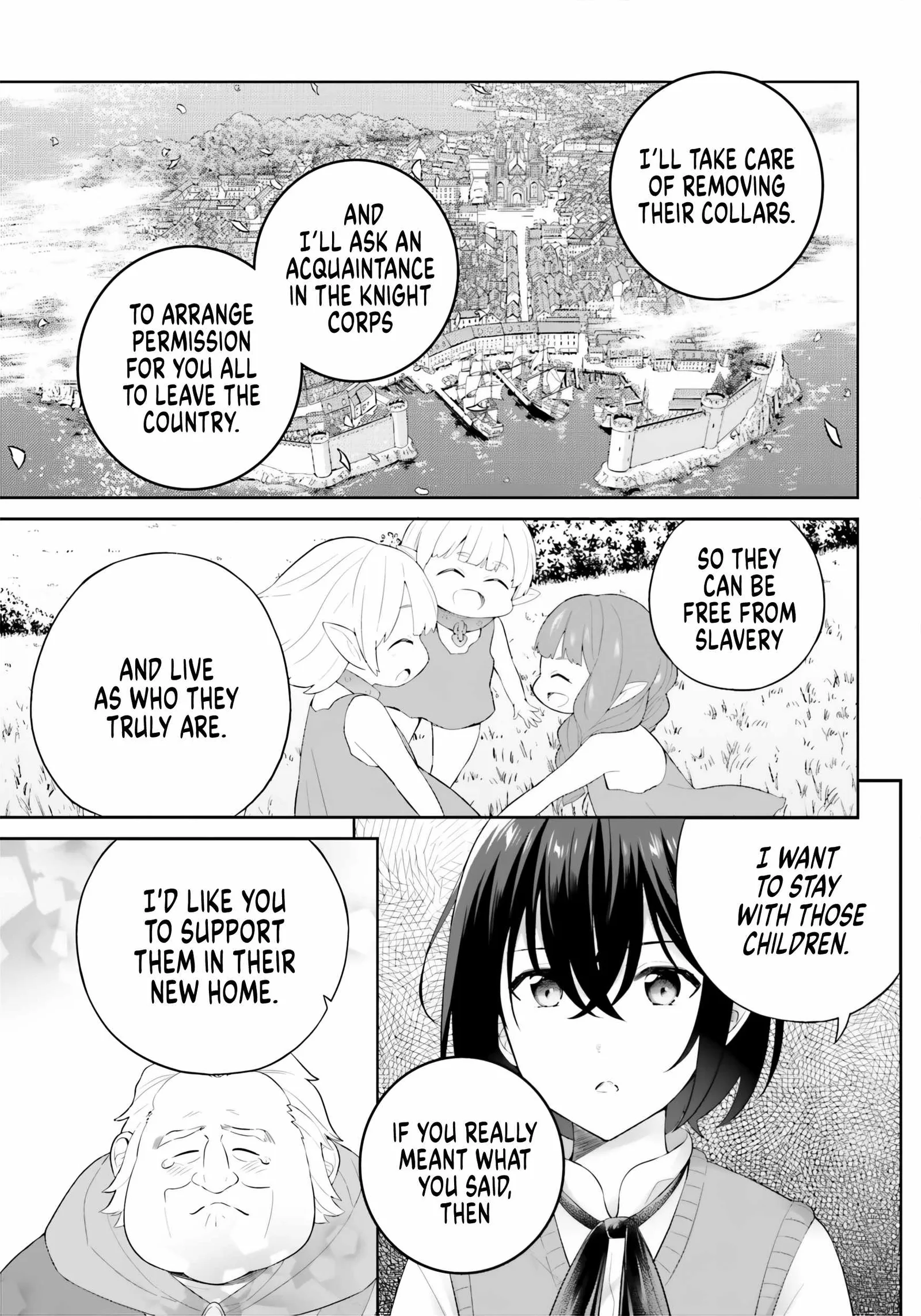 Shindou Yuusha To Maid Onee-San Chapter 31 page 17