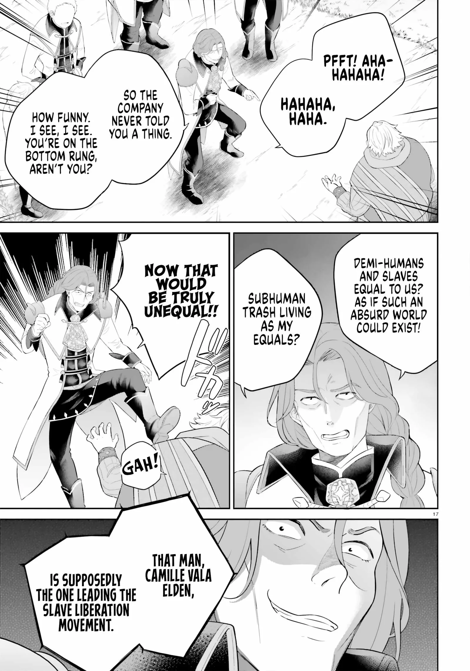 Shindou Yuusha To Maid Onee-San Chapter 32 page 17