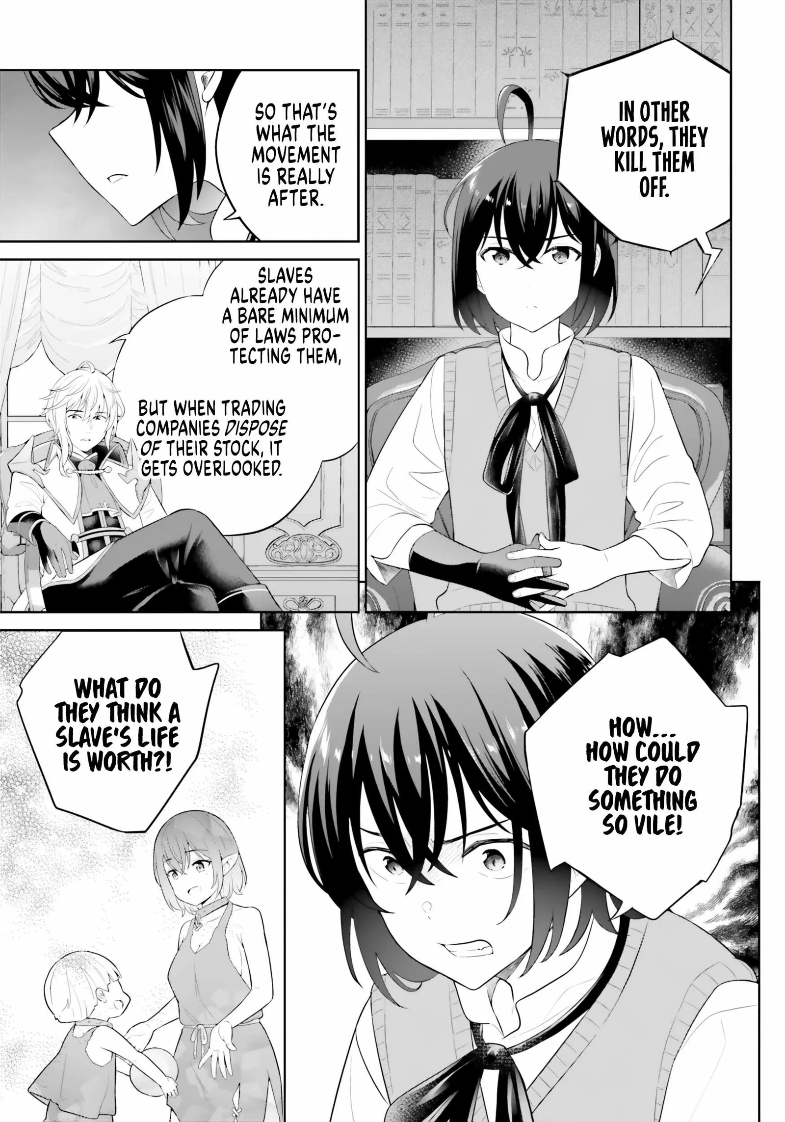 Shindou Yuusha To Maid Onee-San Chapter 32 page 19