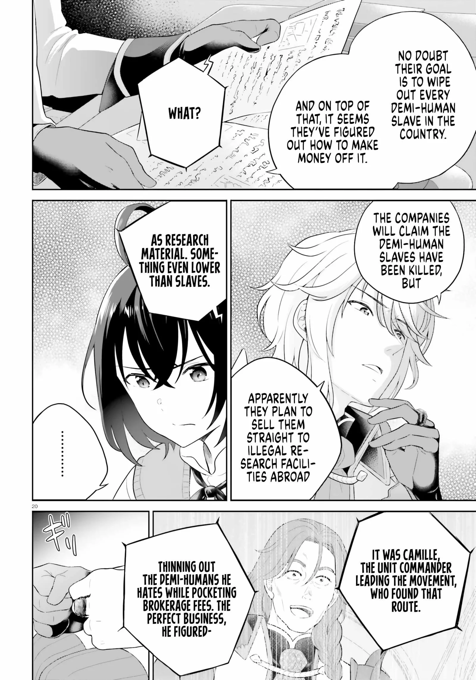 Shindou Yuusha To Maid Onee-San Chapter 32 page 20