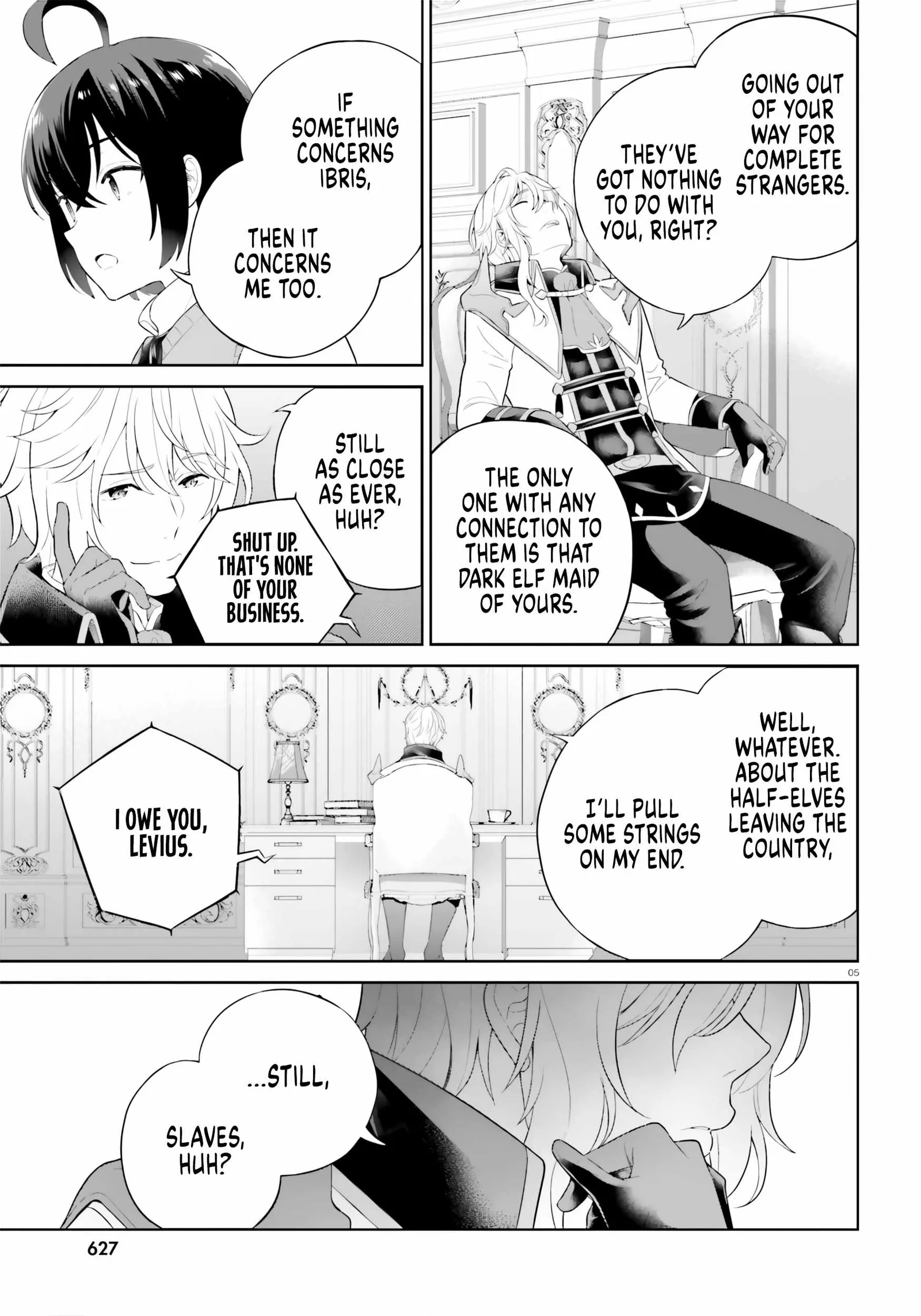 Shindou Yuusha To Maid Onee-San Chapter 32 page 5