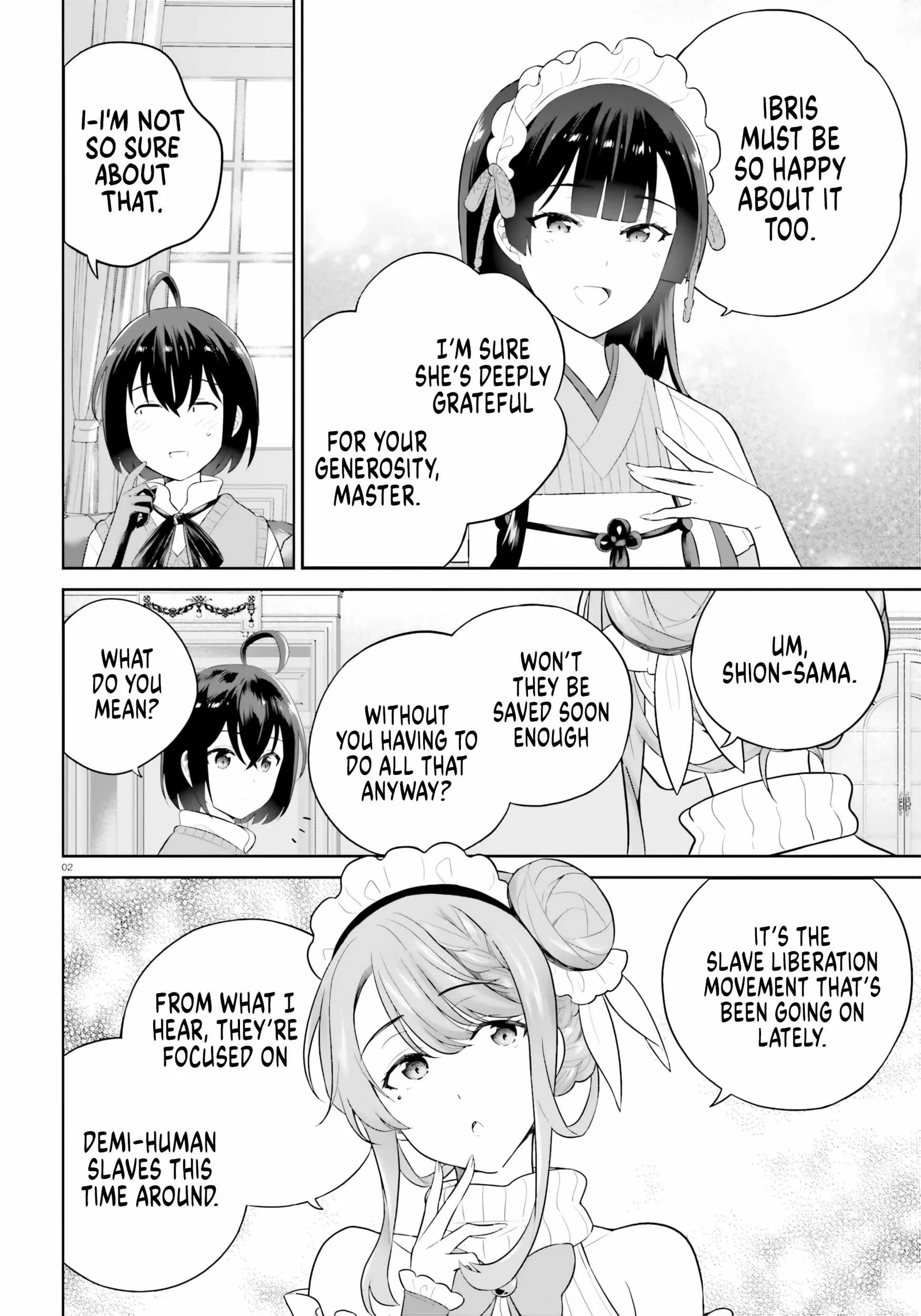 Shindou Yuusha To Maid Onee-San Chapter 32 page 2