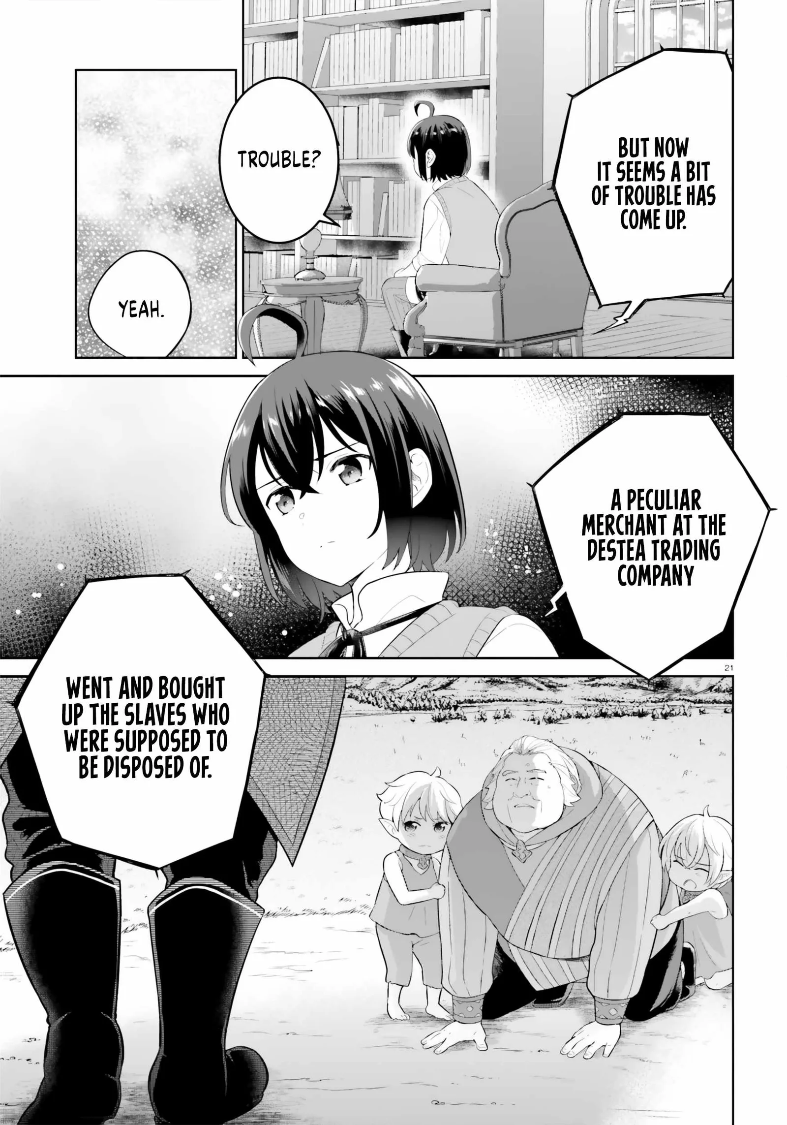 Shindou Yuusha To Maid Onee-San Chapter 32 page 21