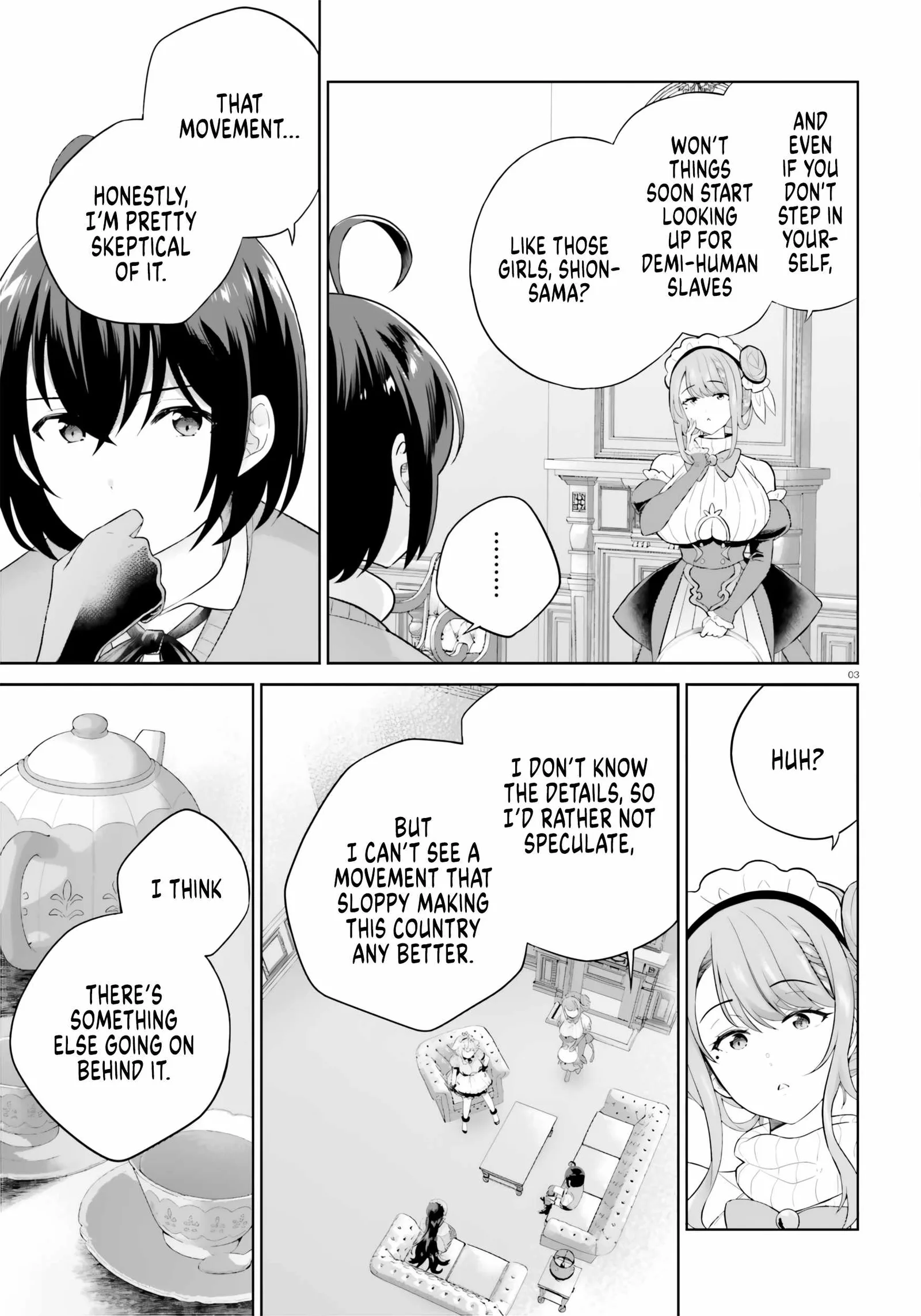 Shindou Yuusha To Maid Onee-San Chapter 32 page 3