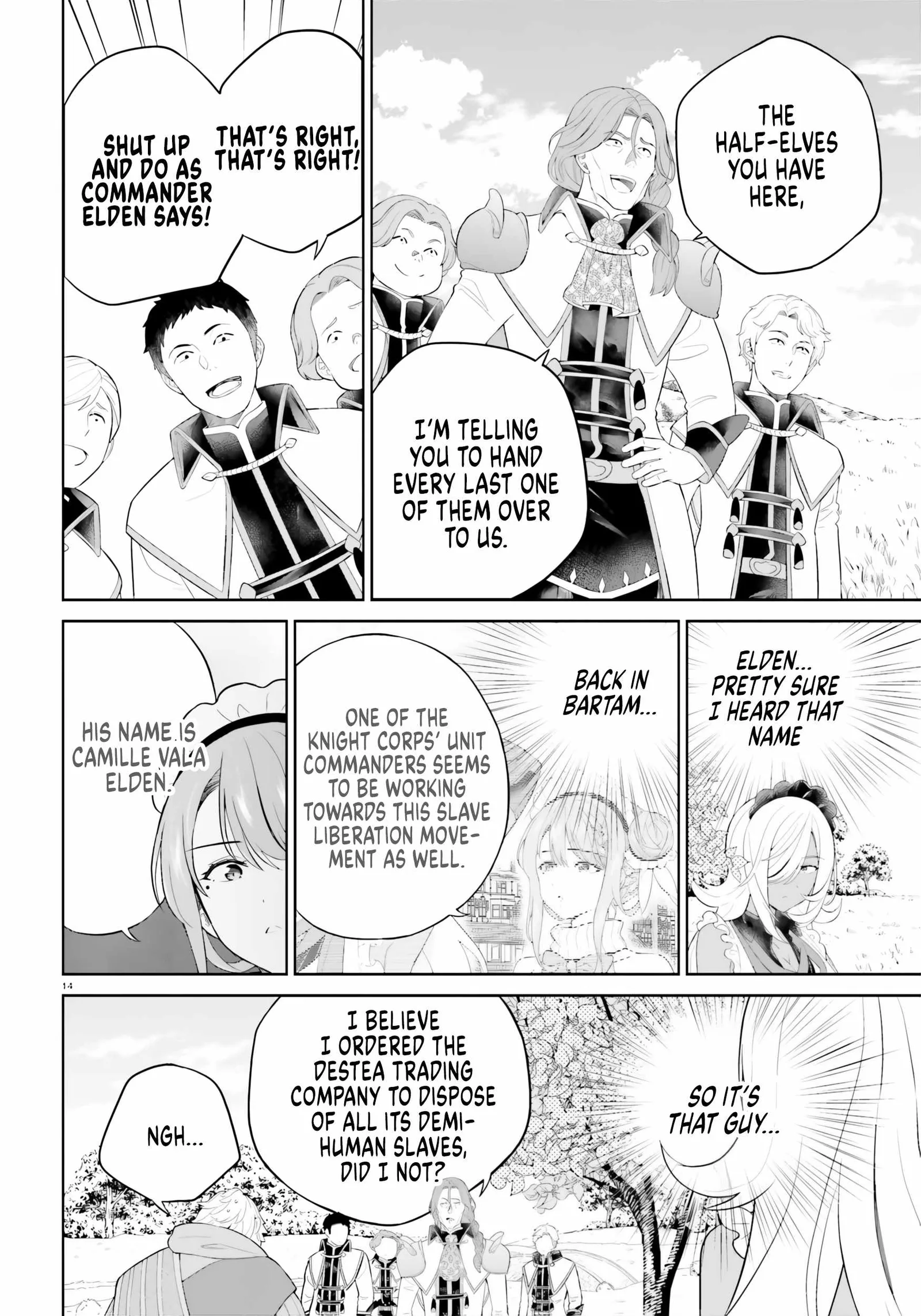 Shindou Yuusha To Maid Onee-San Chapter 32 page 14