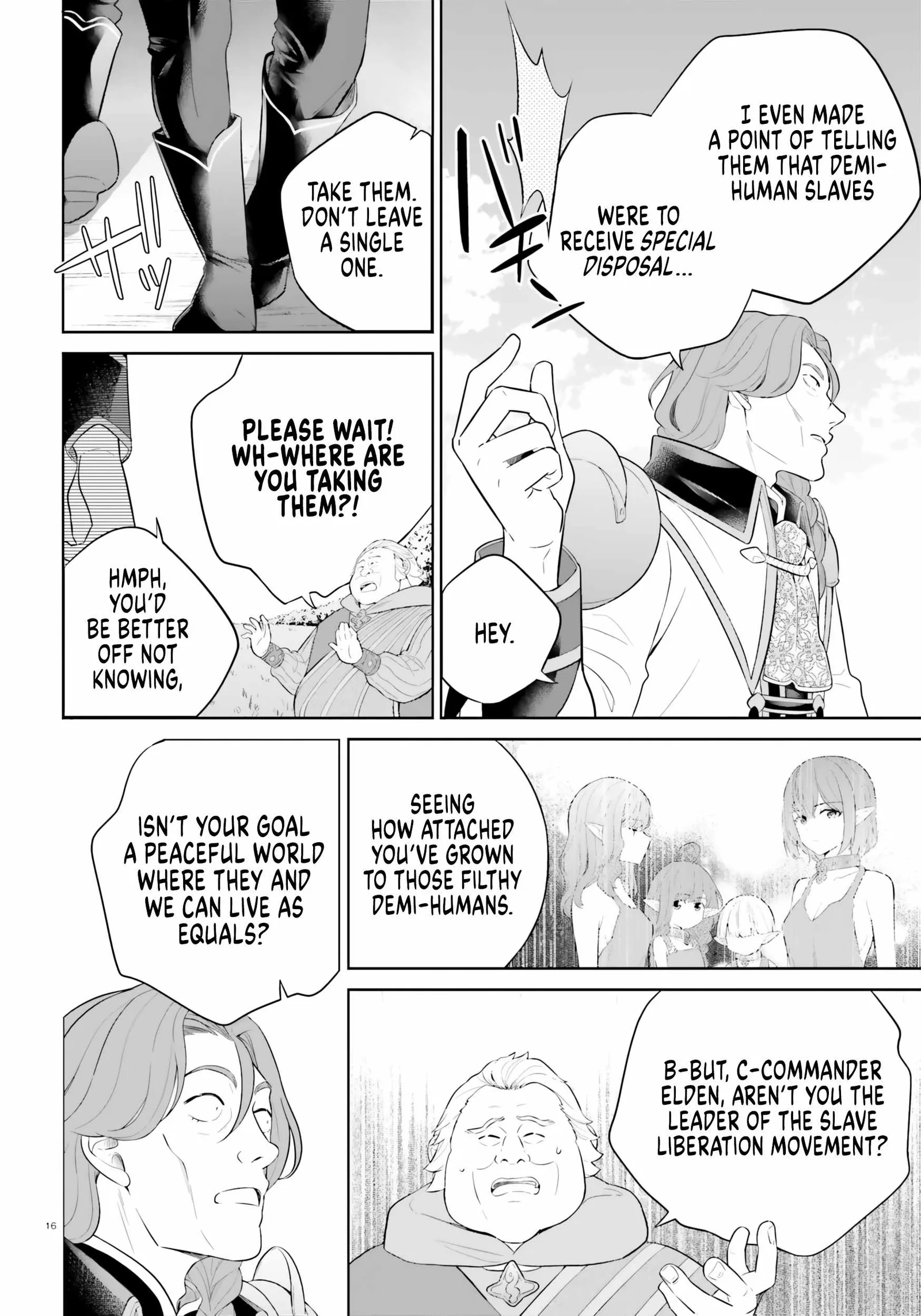 Shindou Yuusha To Maid Onee-San Chapter 32 page 16