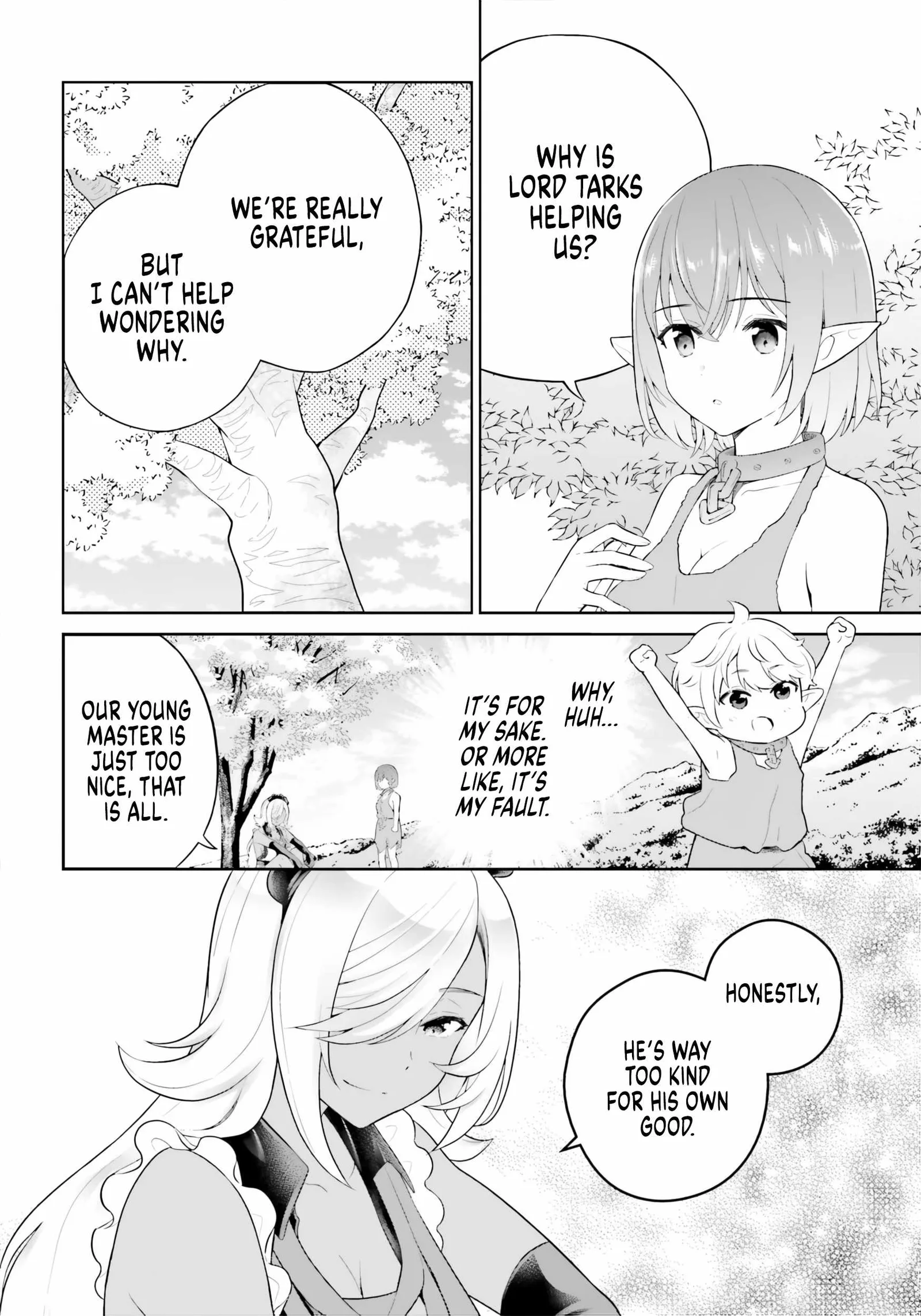 Shindou Yuusha To Maid Onee-San Chapter 32 page 8