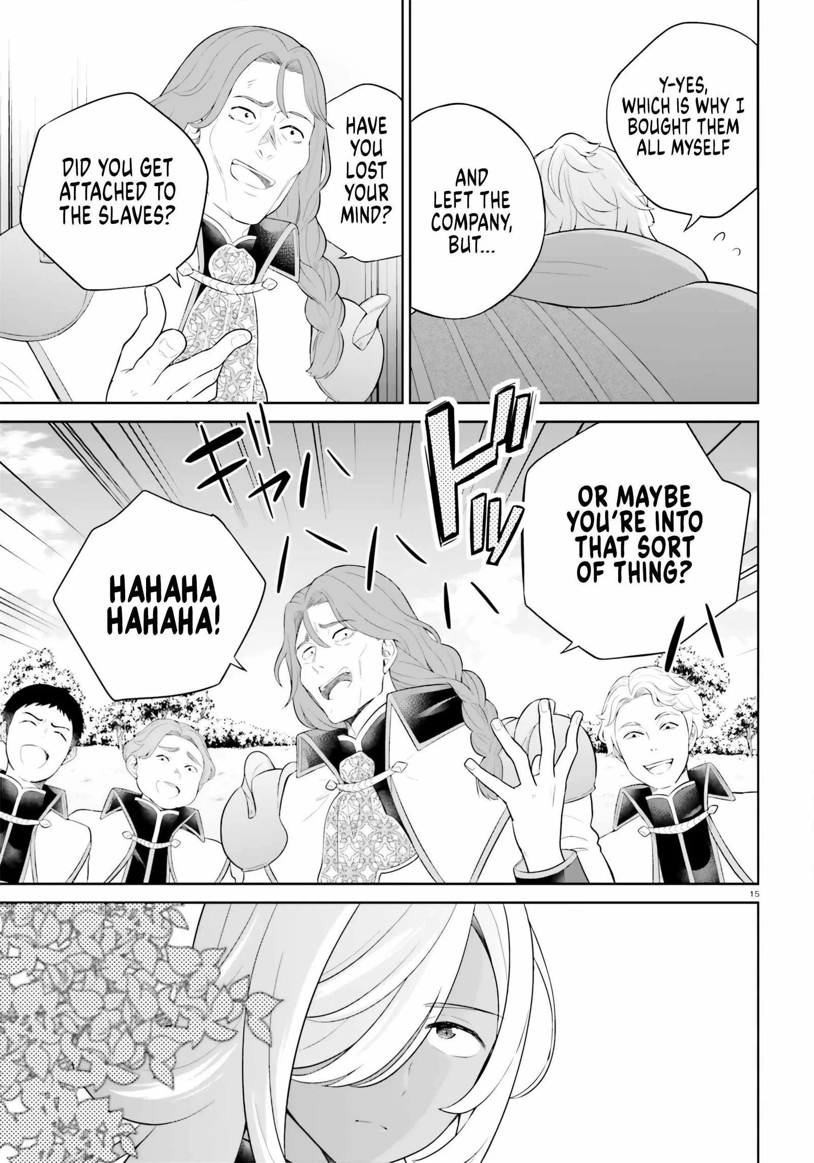 Shindou Yuusha To Maid Onee-San Chapter 32 page 15