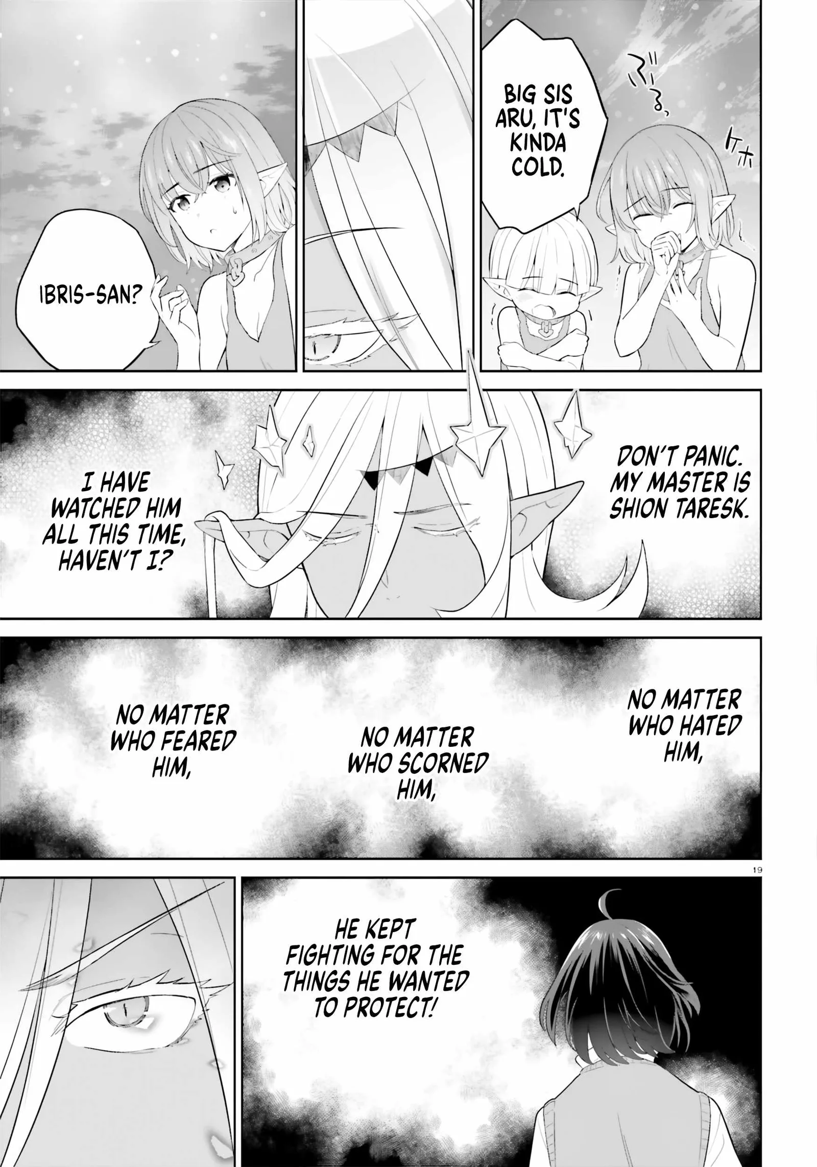 Shindou Yuusha To Maid Onee-San Chapter 33 page 19