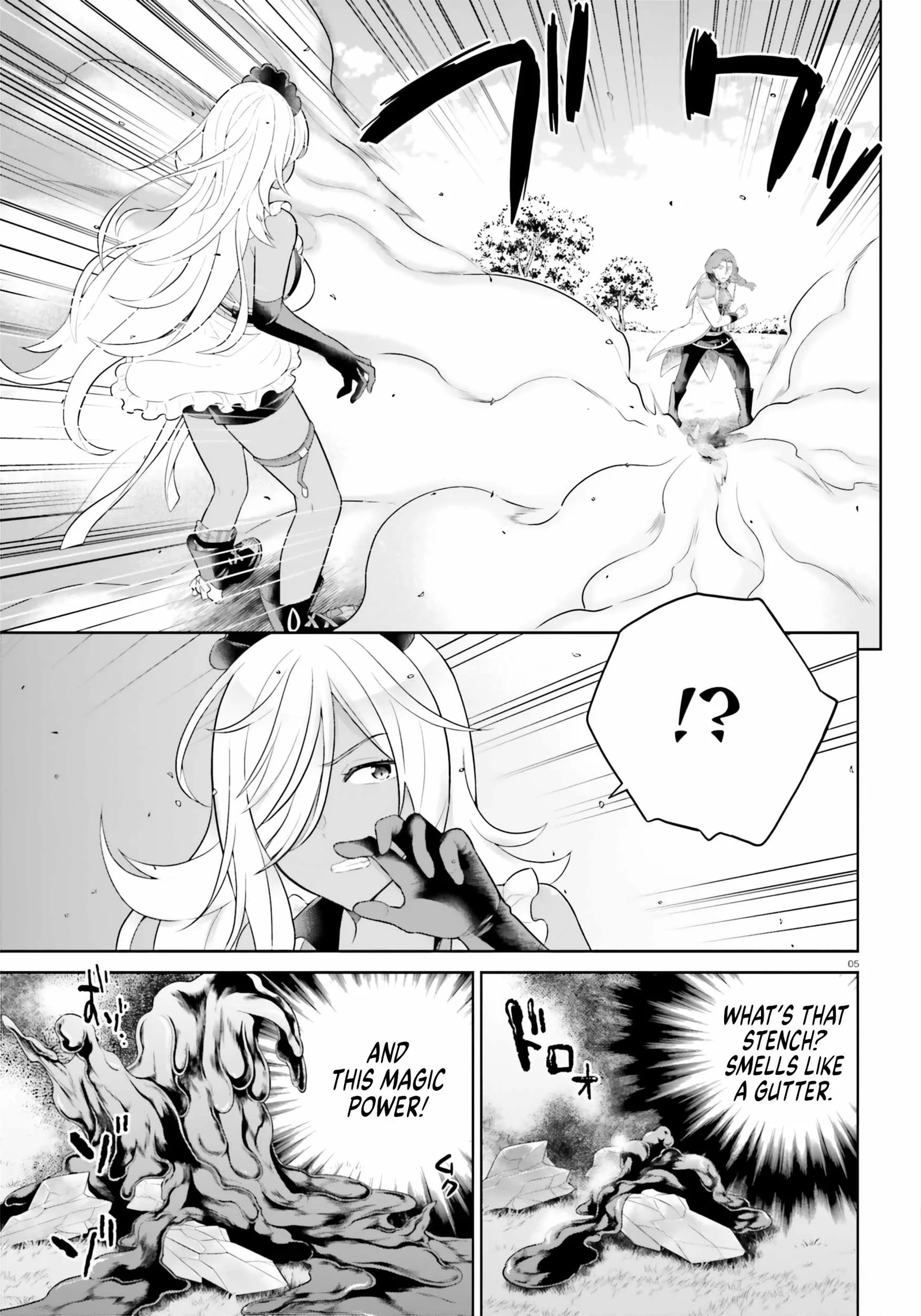 Shindou Yuusha To Maid Onee-San Chapter 33 page 5