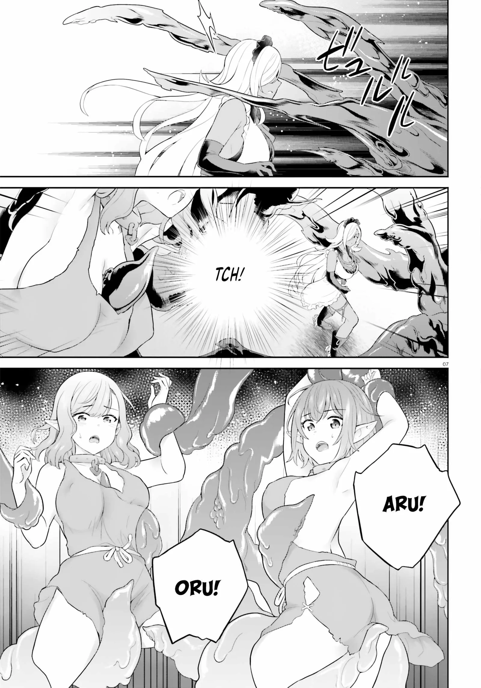 Shindou Yuusha To Maid Onee-San Chapter 33 page 7
