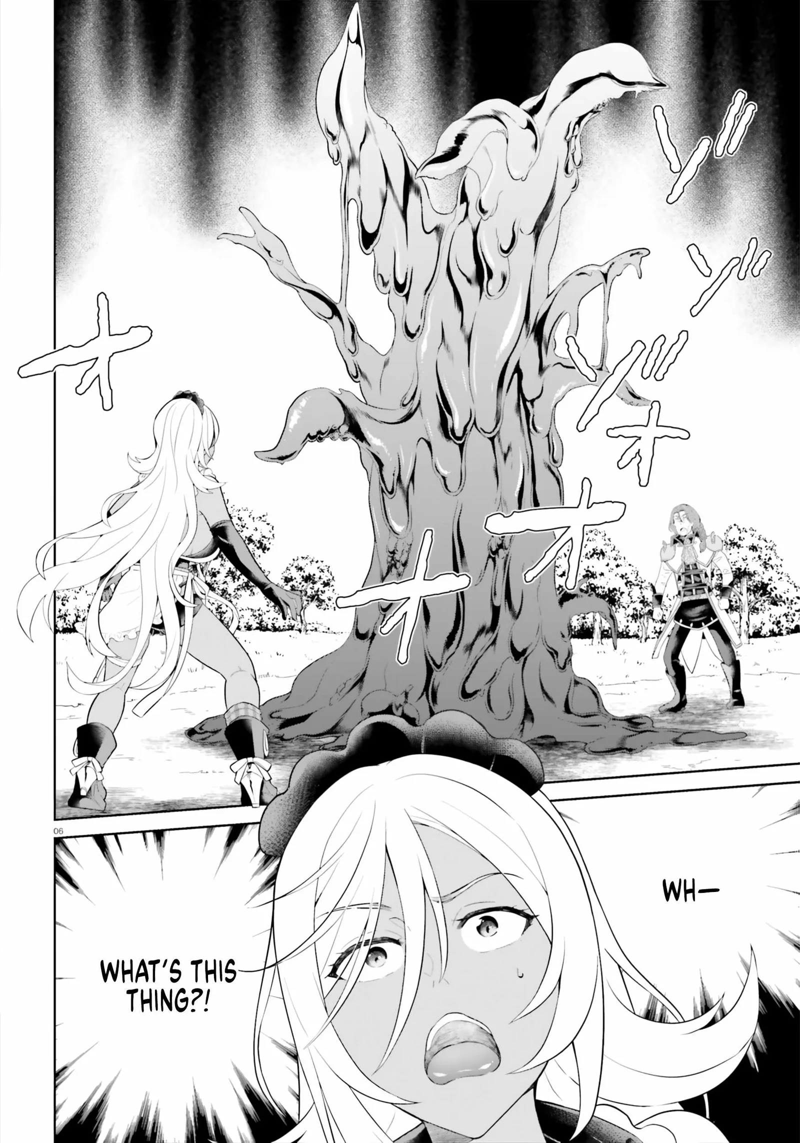 Shindou Yuusha To Maid Onee-San Chapter 33 page 6