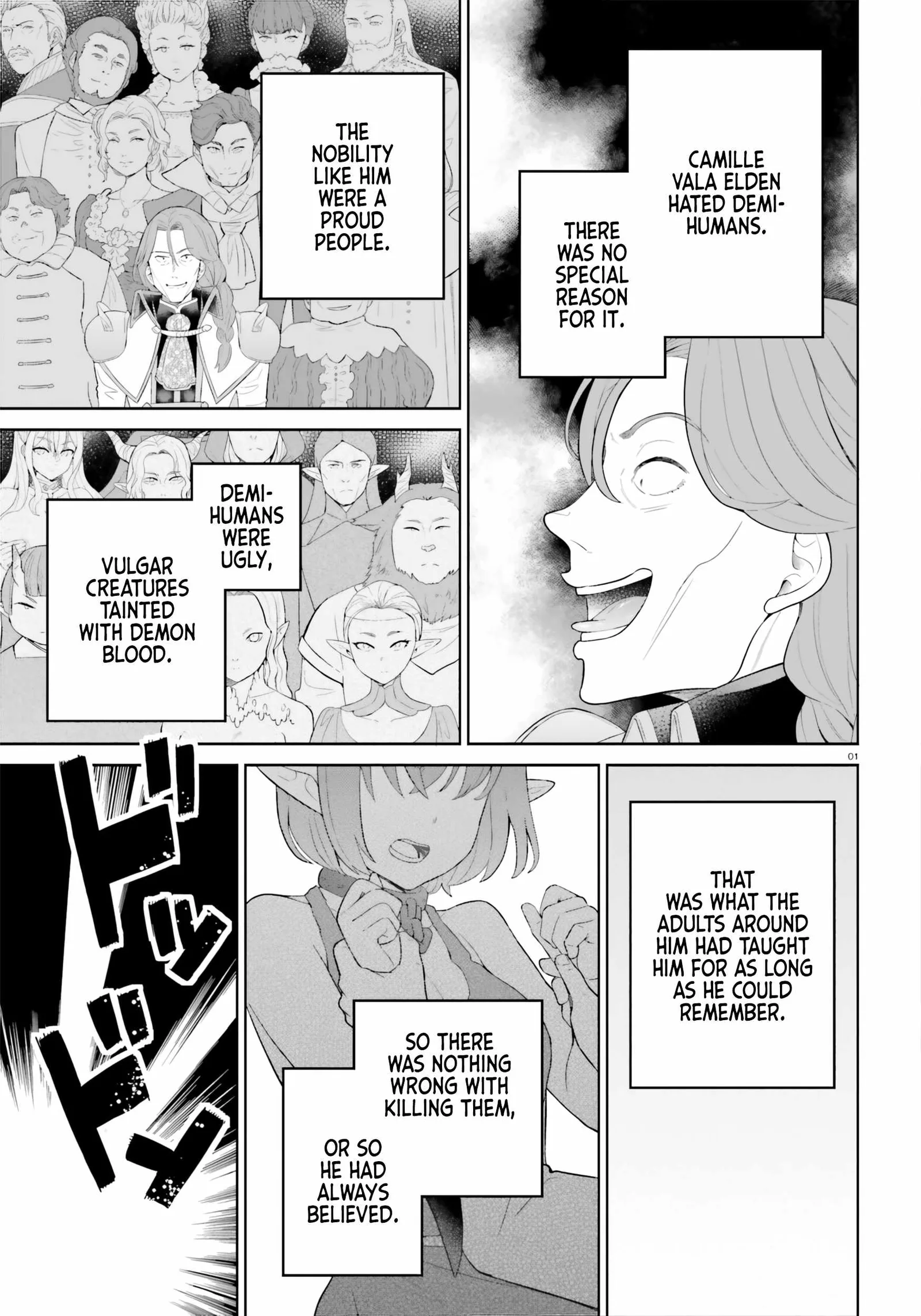 Shindou Yuusha To Maid Onee-San Chapter 33 page 1