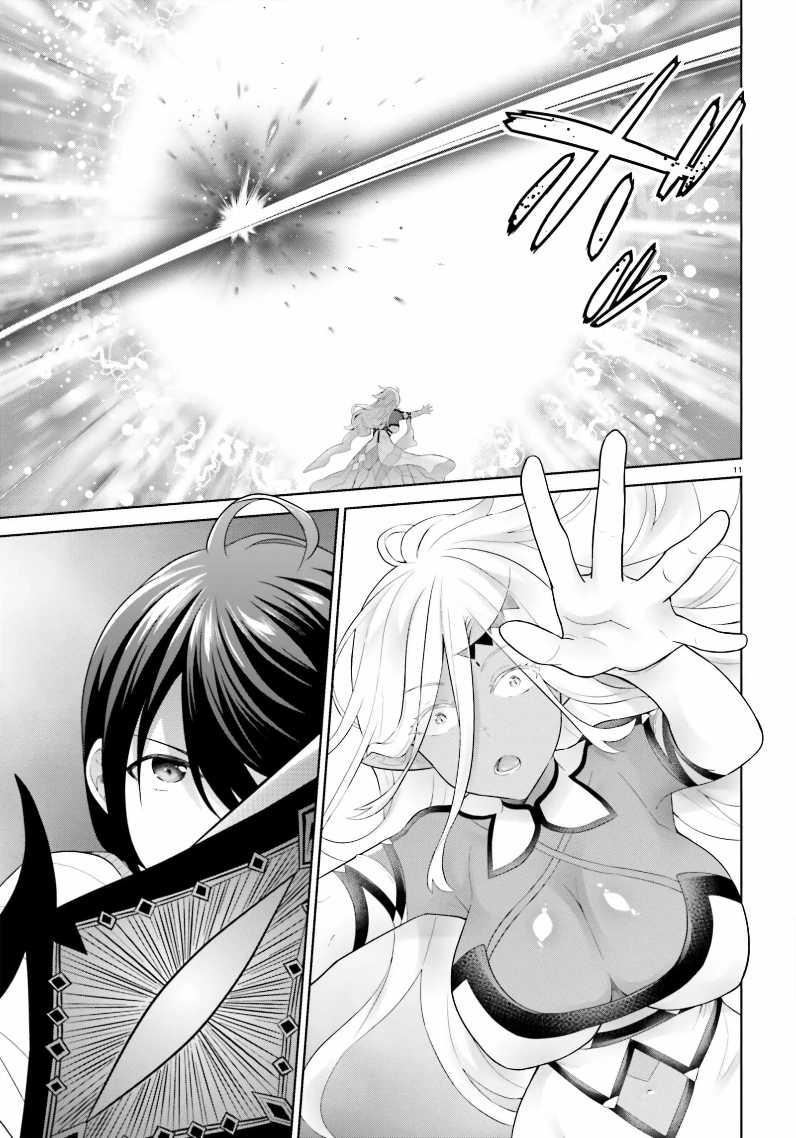 Shindou Yuusha To Maid Onee-San Chapter 34 page 10