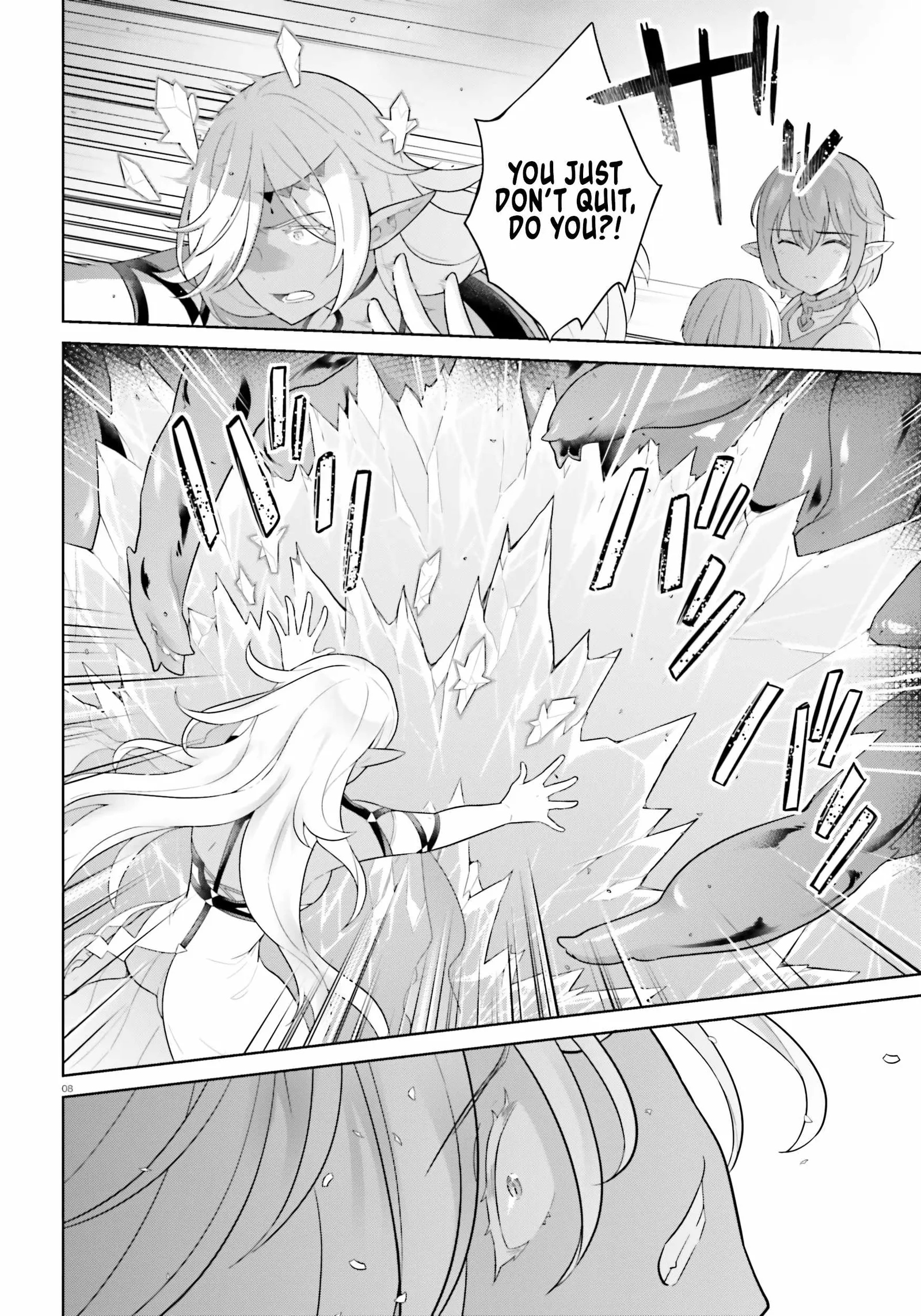 Shindou Yuusha To Maid Onee-San Chapter 34 page 7