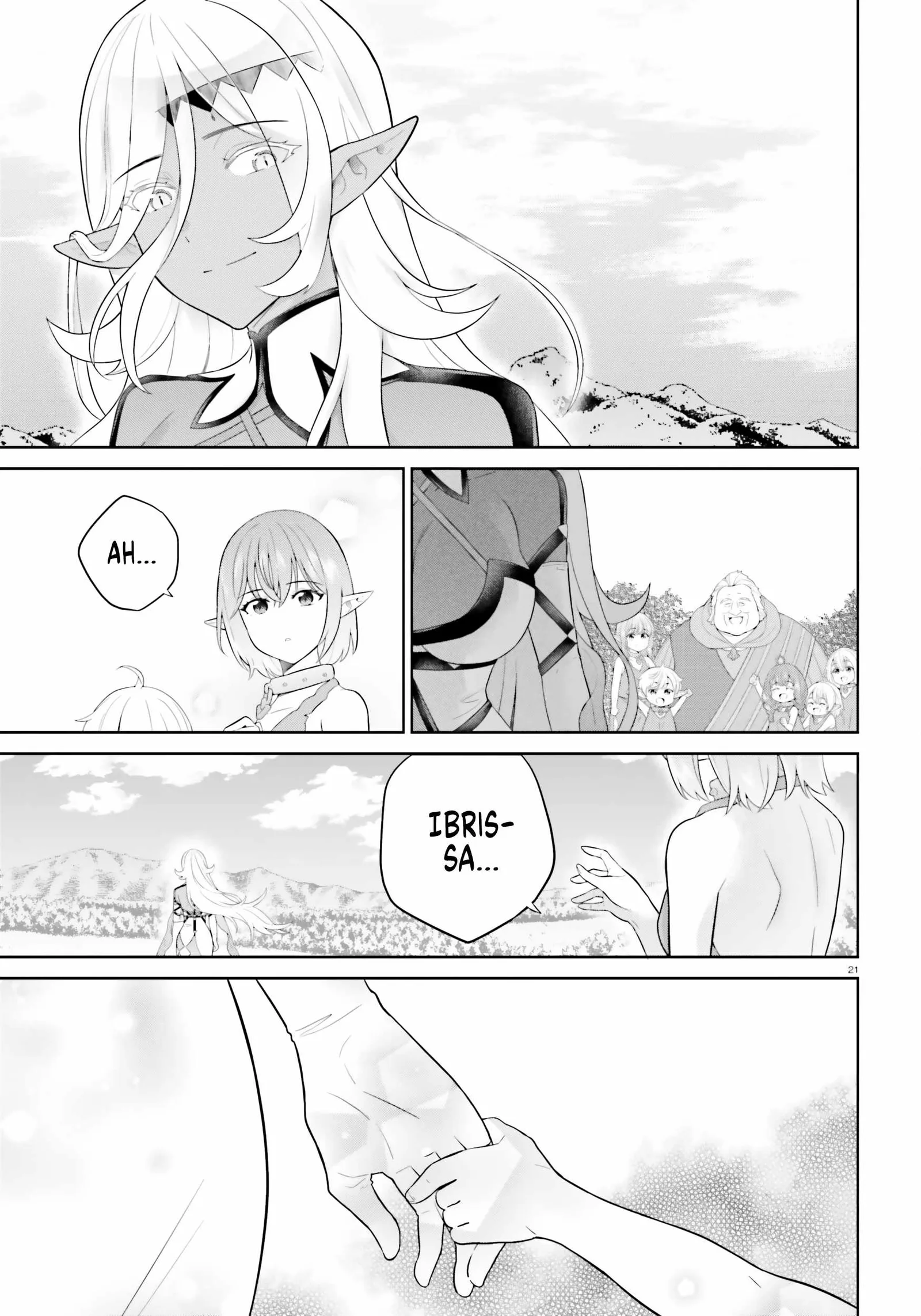 Shindou Yuusha To Maid Onee-San Chapter 34 page 20