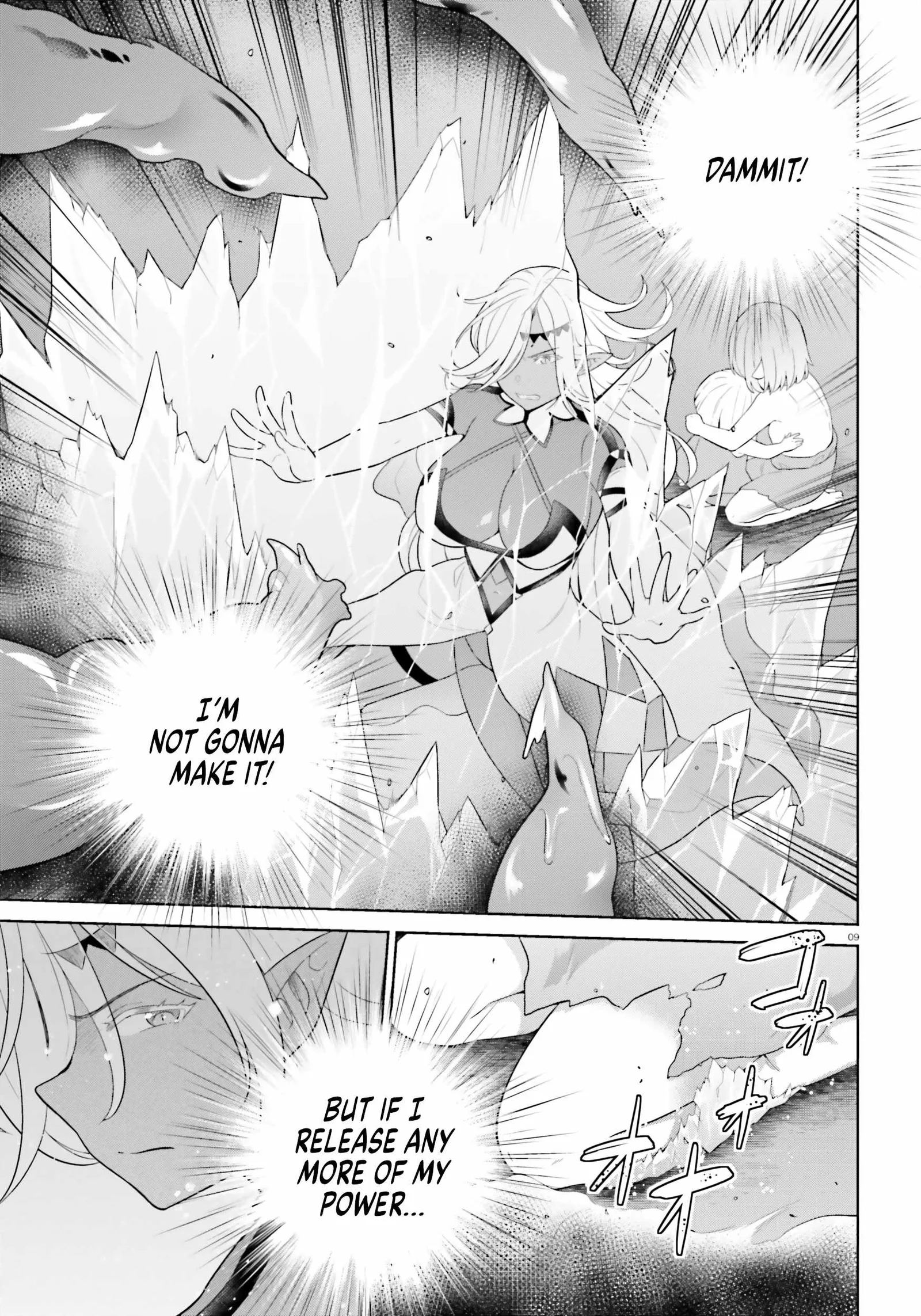 Shindou Yuusha To Maid Onee-San Chapter 34 page 8
