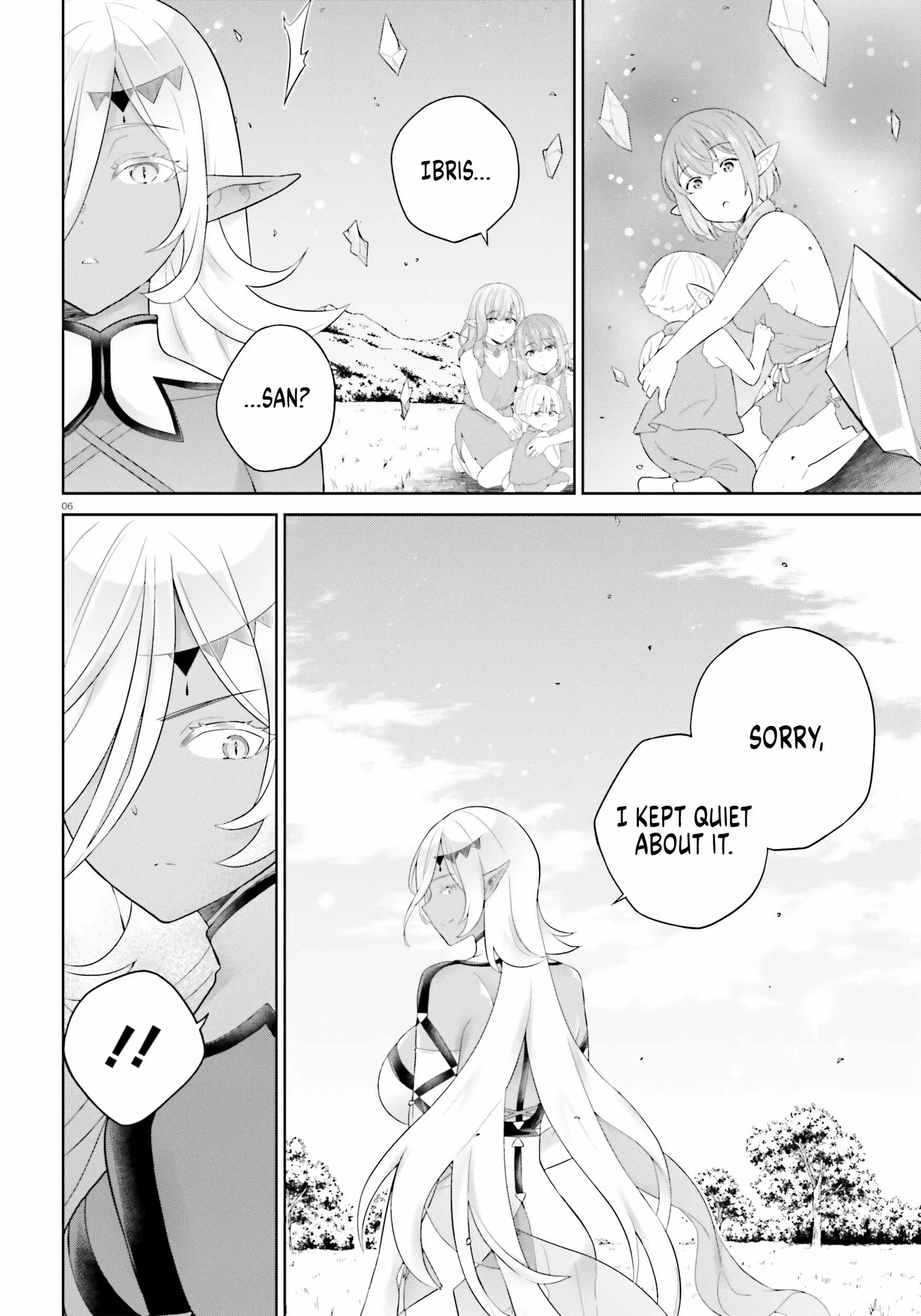 Shindou Yuusha To Maid Onee-San Chapter 34 page 5