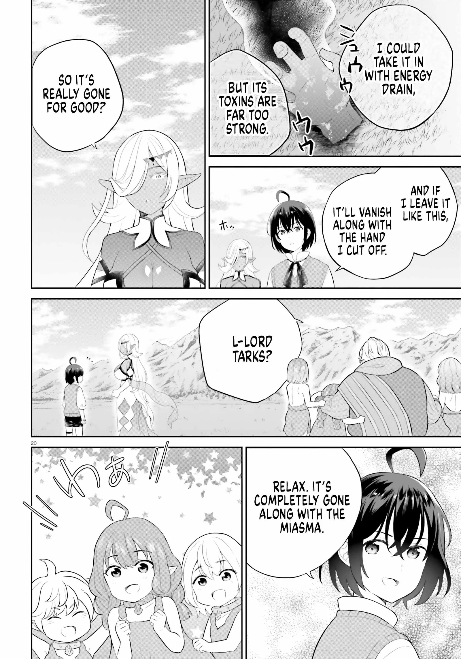 Shindou Yuusha To Maid Onee-San Chapter 34 page 19