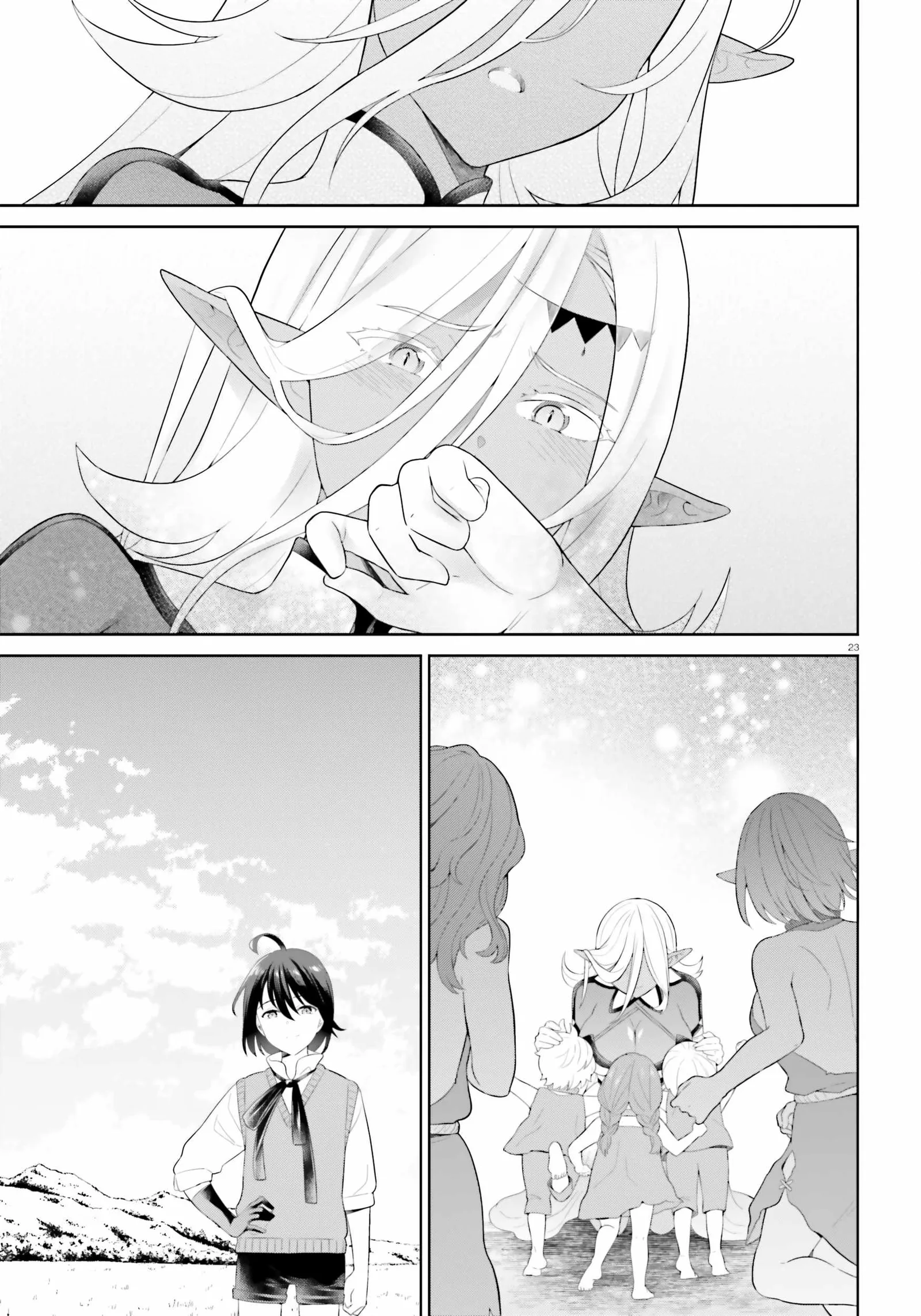 Shindou Yuusha To Maid Onee-San Chapter 34 page 22